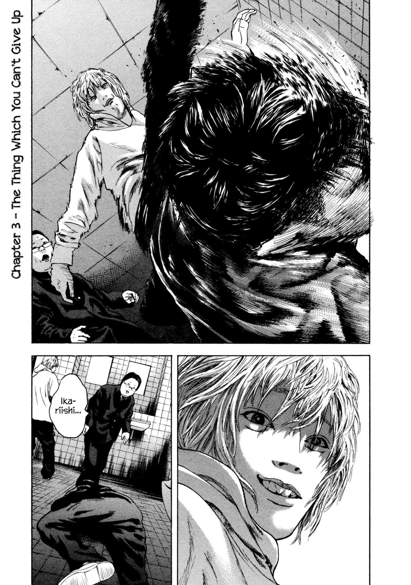 Yankee Go To Juku Chapter 3 page 2 - Chapter 3: The Thing Which You Can't Give Up