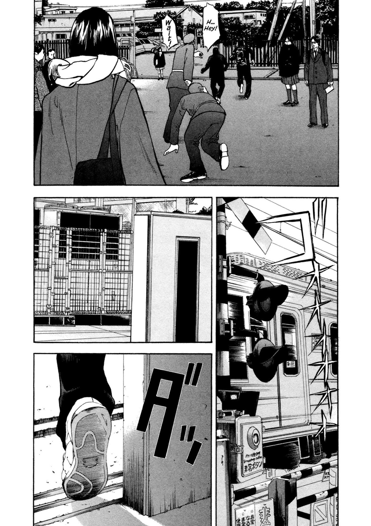 Yankee Go To Juku Chapter 3 page 20 - Chapter 3: The Thing Which You Can't Give Up