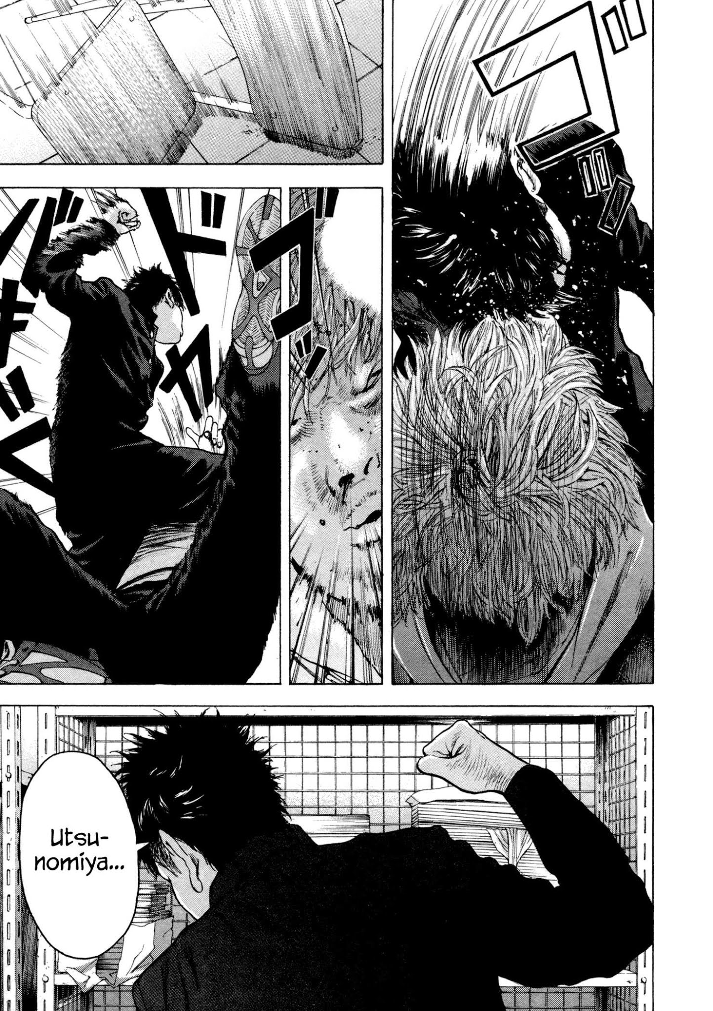 Yankee Go To Juku Chapter 3 page 24 - Chapter 3: The Thing Which You Can't Give Up