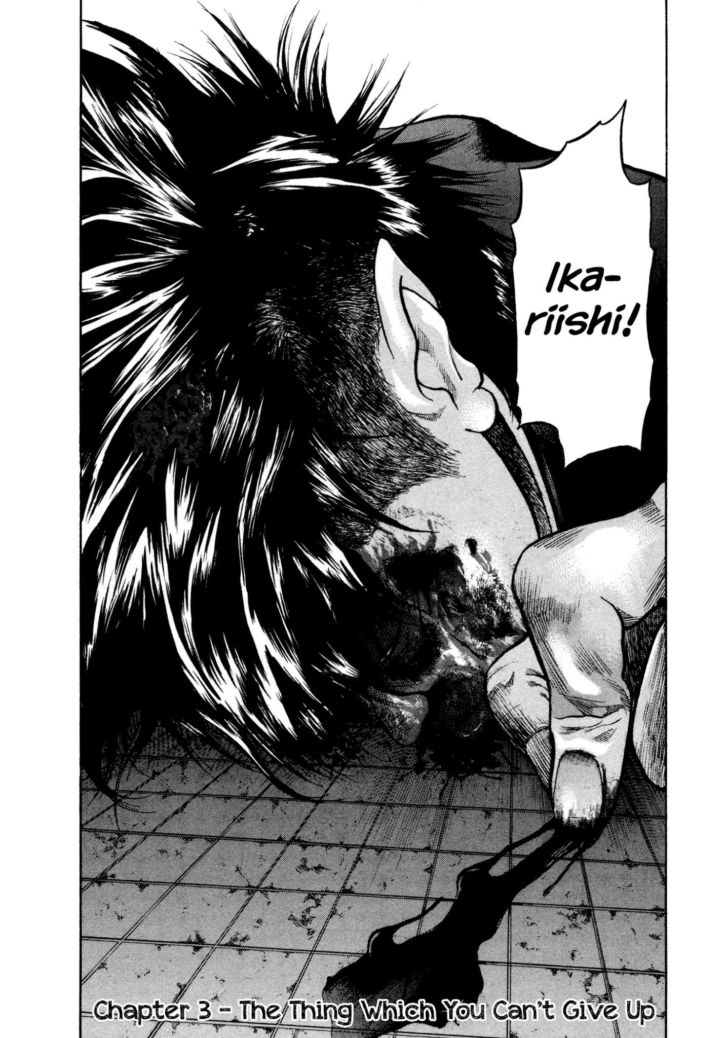 Yankee Go To Juku Chapter 3 page 3 - Chapter 3: The Thing Which You Can't Give Up