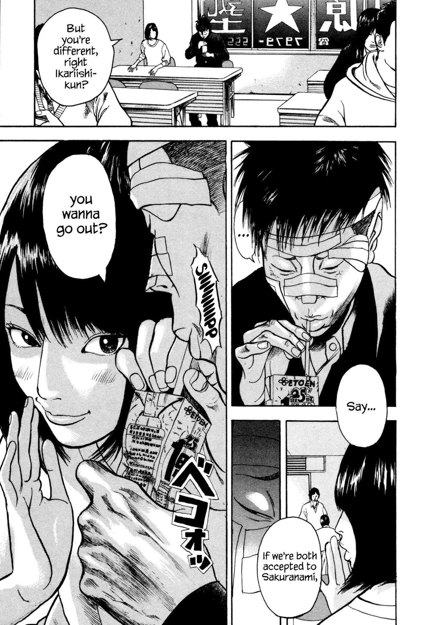 Yankee Go To Juku Chapter 3 page 6 - Chapter 3: The Thing Which You Can't Give Up