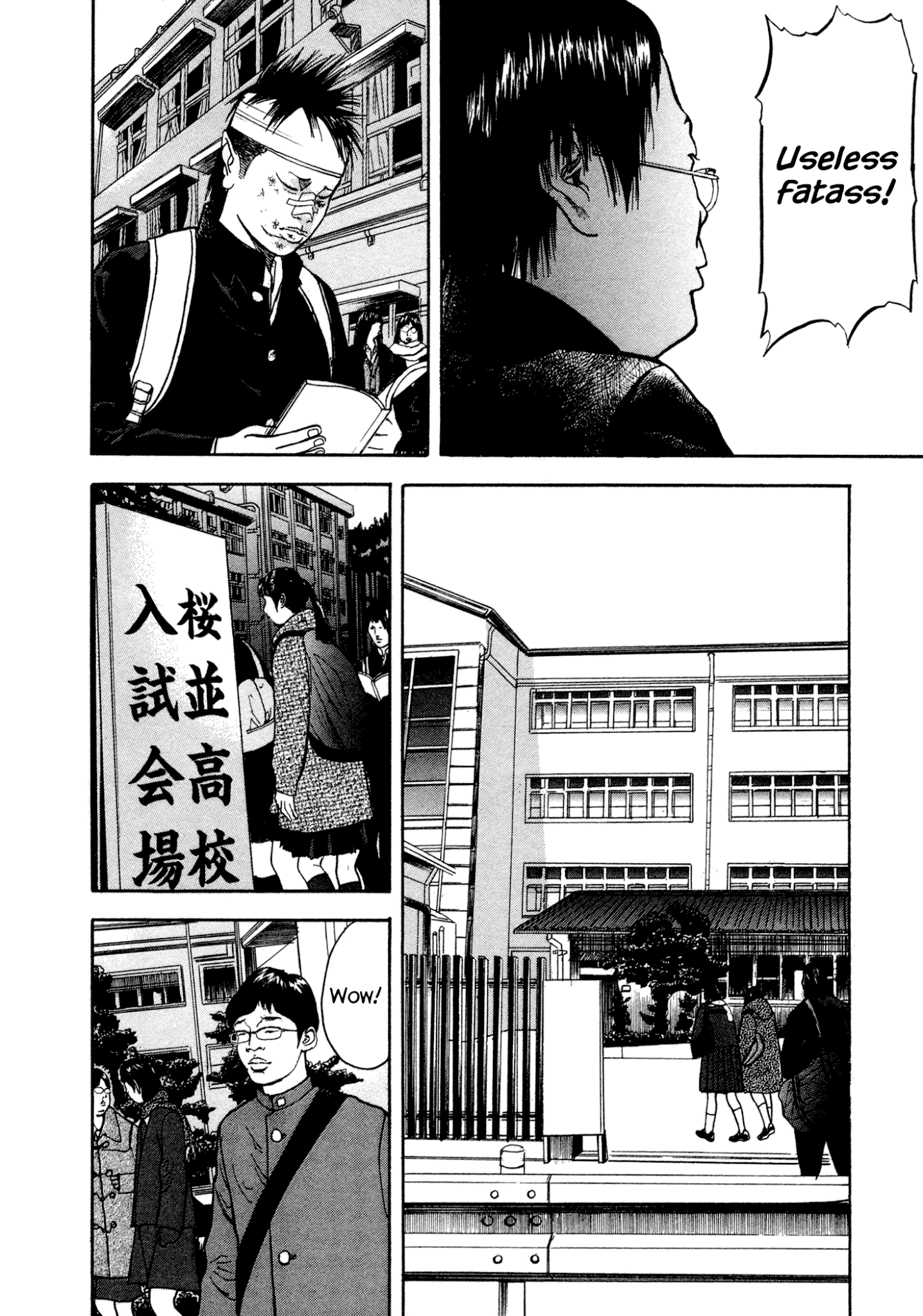 Yankee Go To Juku Chapter 3 page 9 - Chapter 3: The Thing Which You Can't Give Up