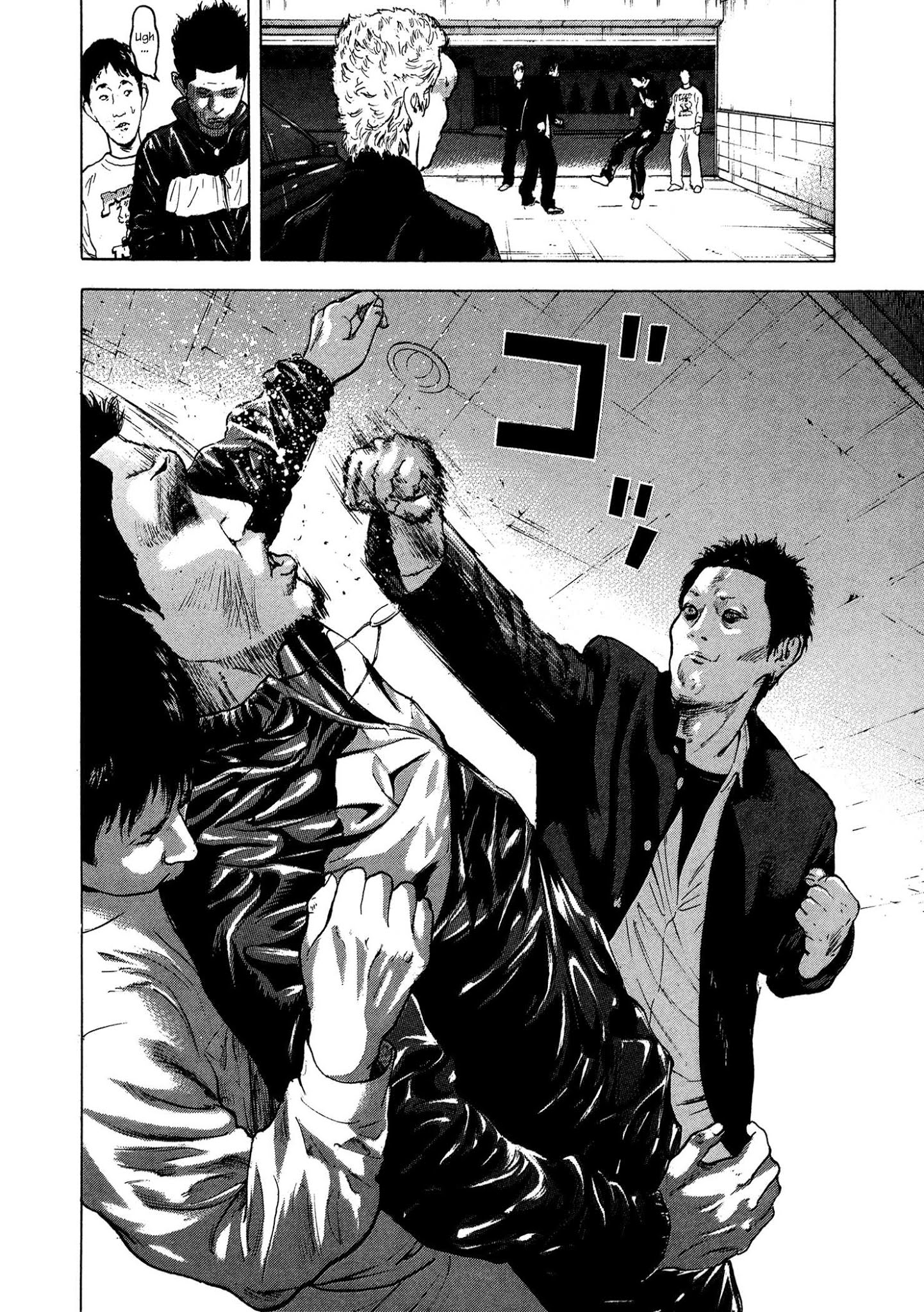Yankee Go To Juku Chapter 30 page 11 - Chapter 30: What Are You Doing?