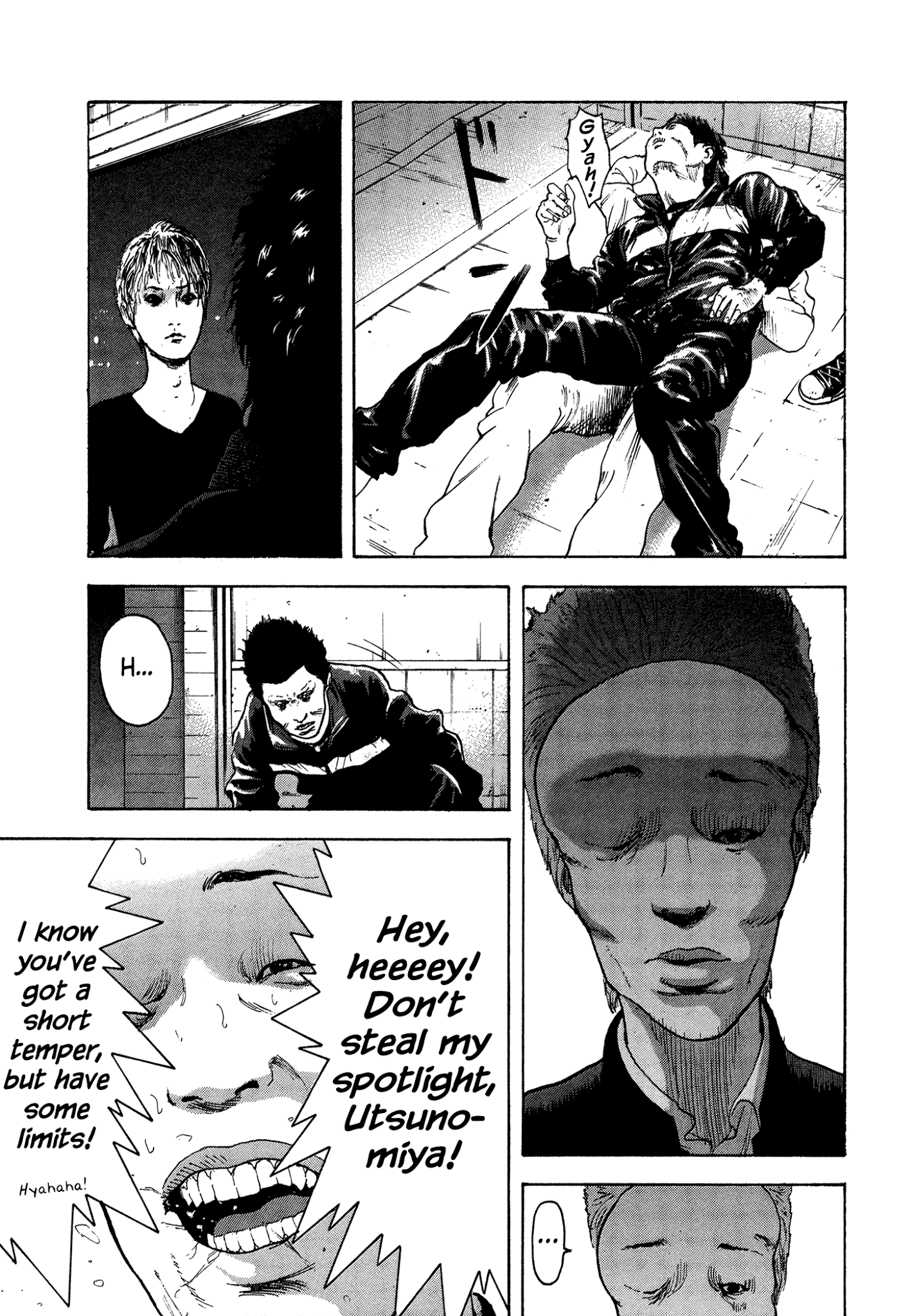 Yankee Go To Juku Chapter 30 page 12 - Chapter 30: What Are You Doing?