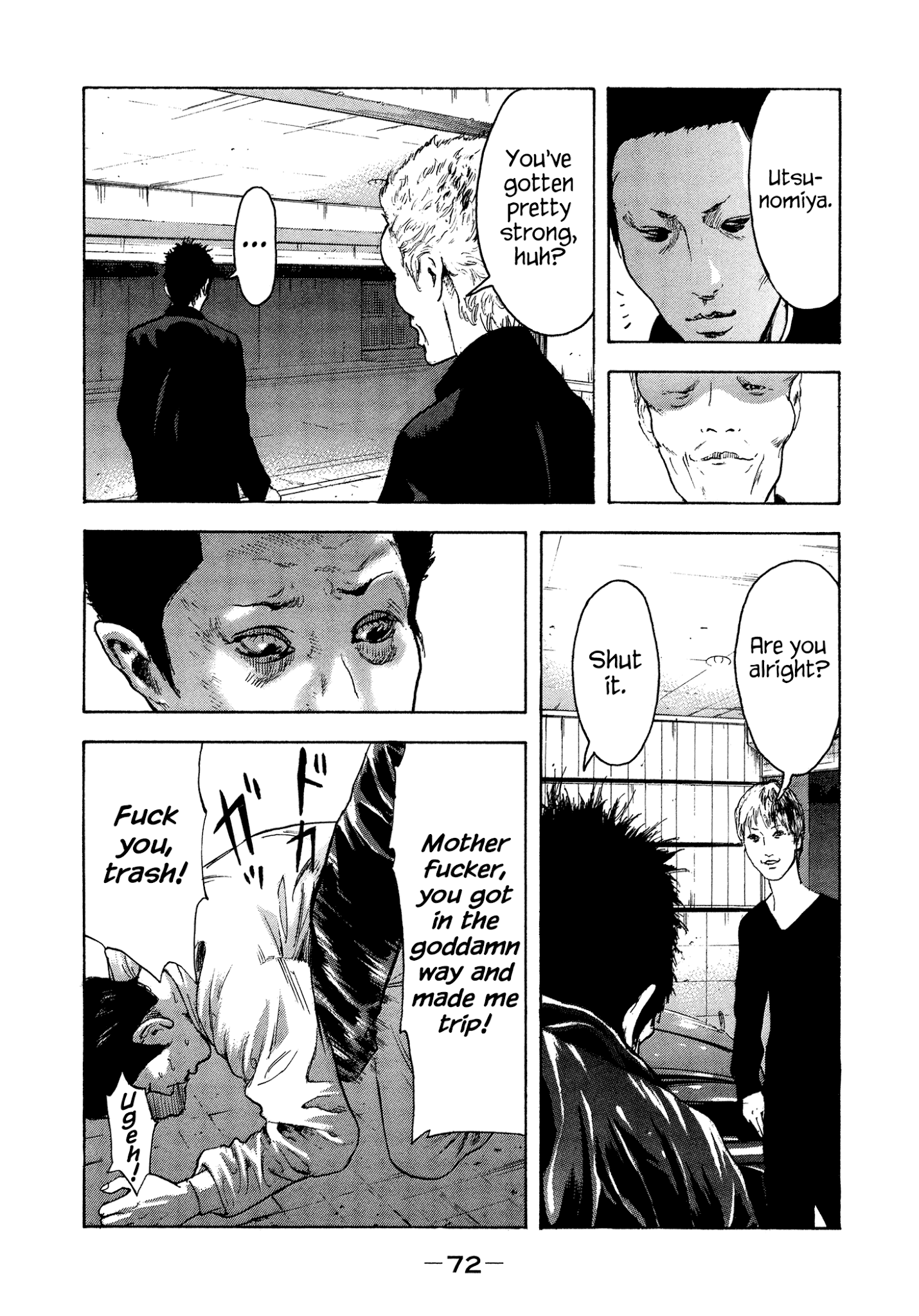 Yankee Go To Juku Chapter 30 page 13 - Chapter 30: What Are You Doing?