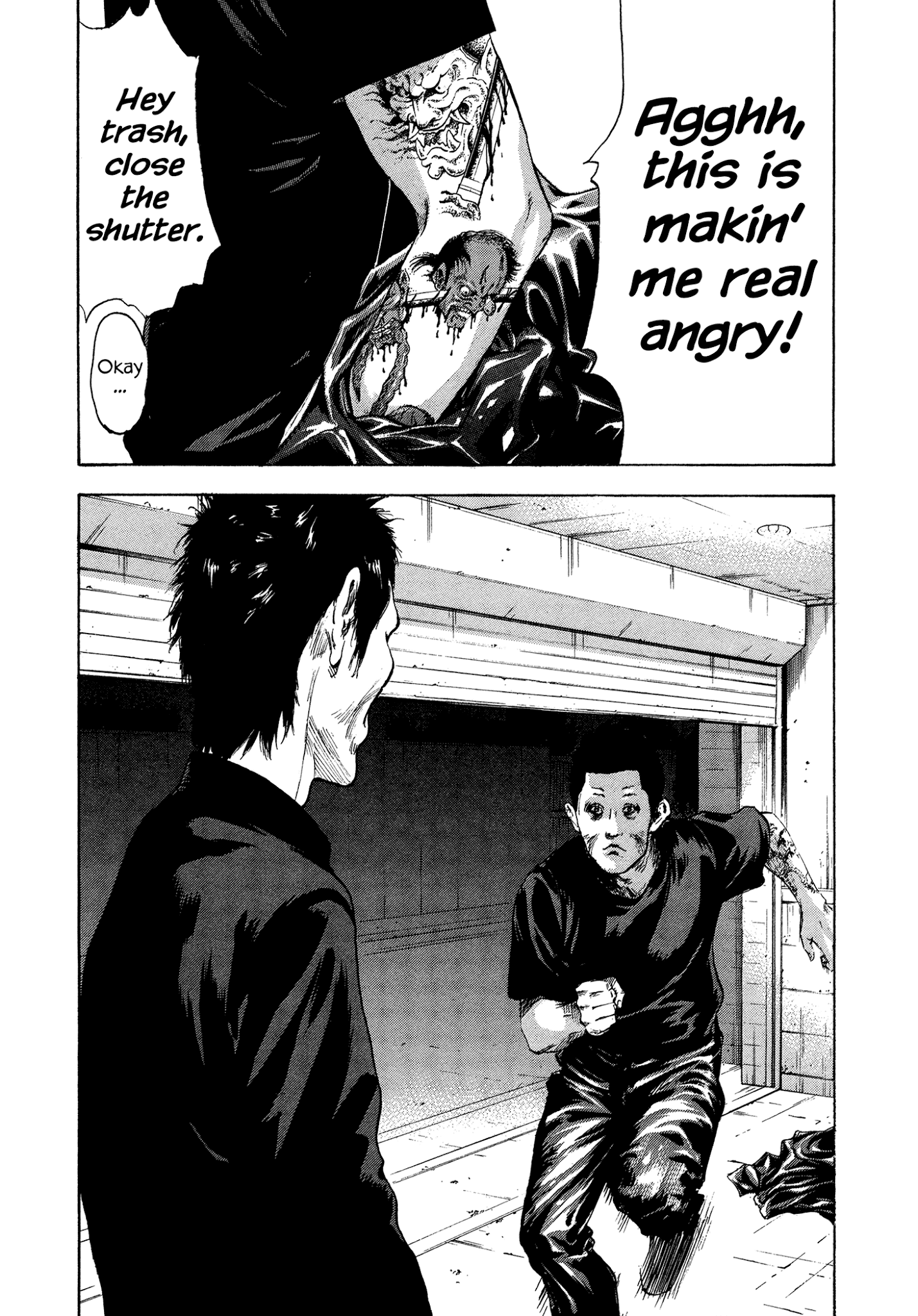 Yankee Go To Juku Chapter 30 page 14 - Chapter 30: What Are You Doing?