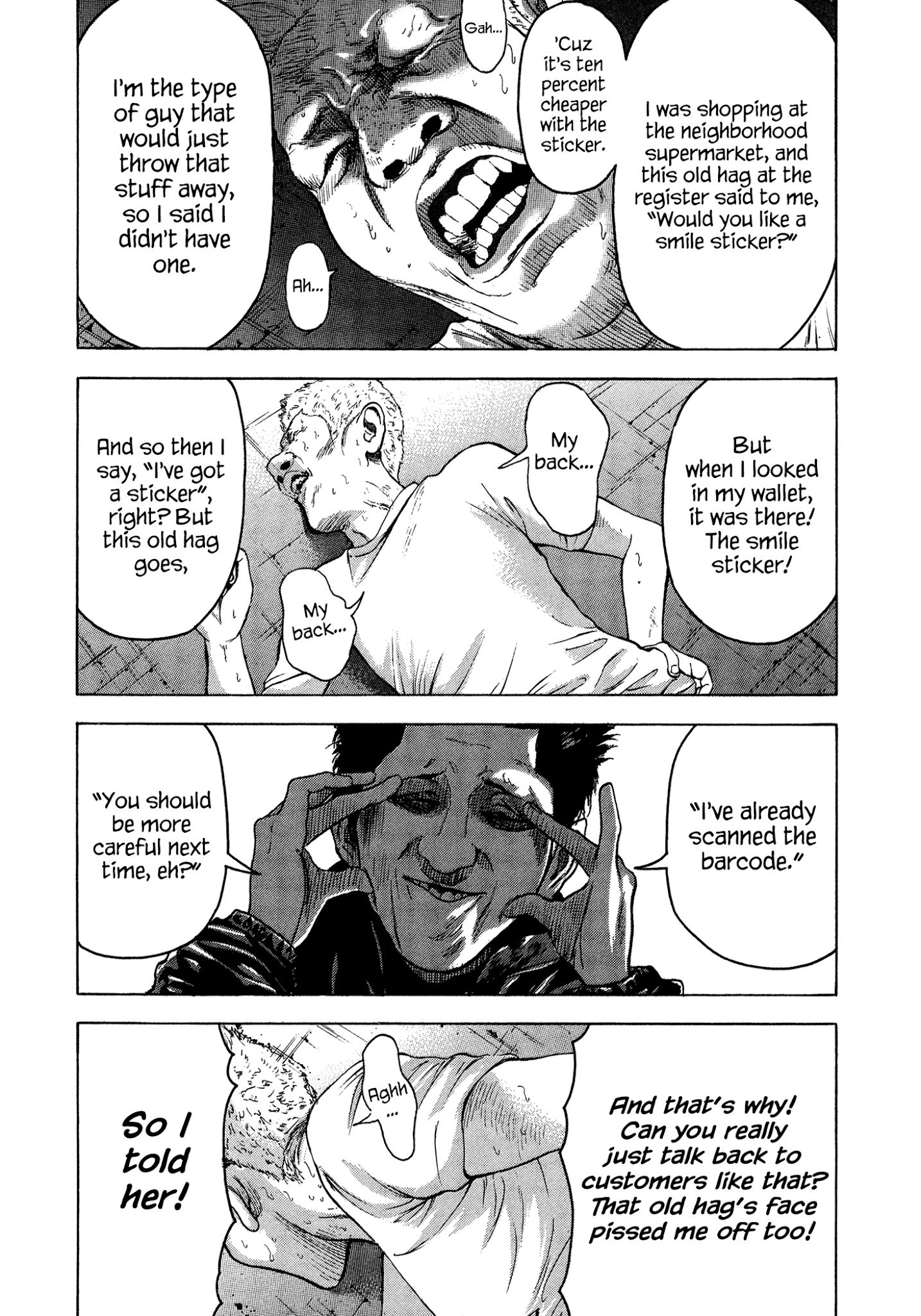 Yankee Go To Juku Chapter 30 page 3 - Chapter 30: What Are You Doing?