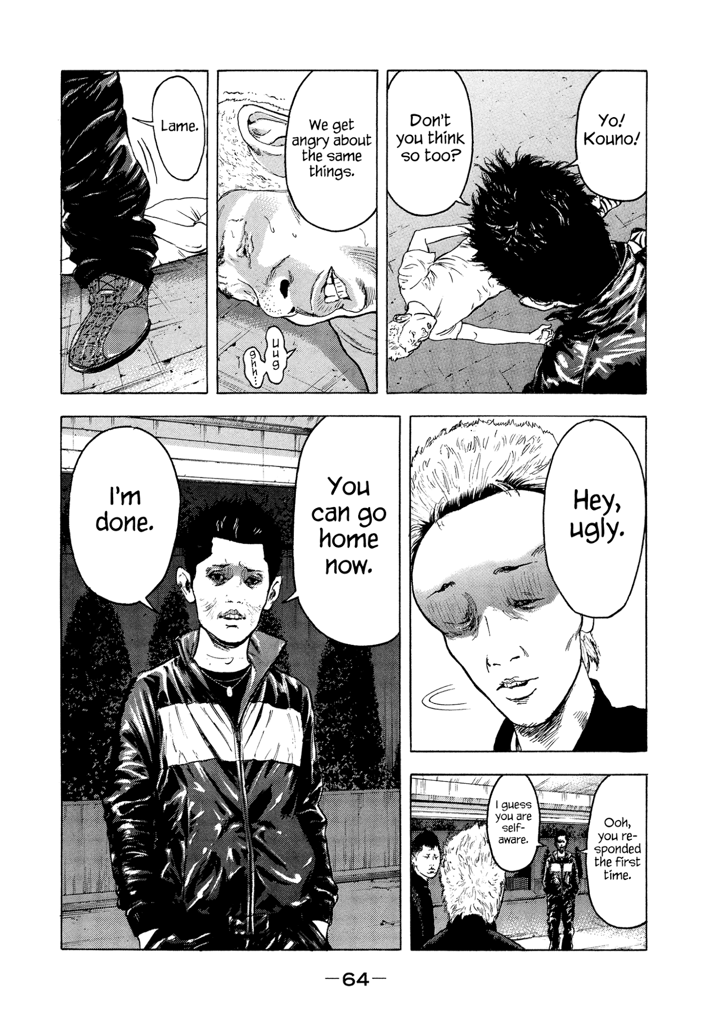 Yankee Go To Juku Chapter 30 page 5 - Chapter 30: What Are You Doing?