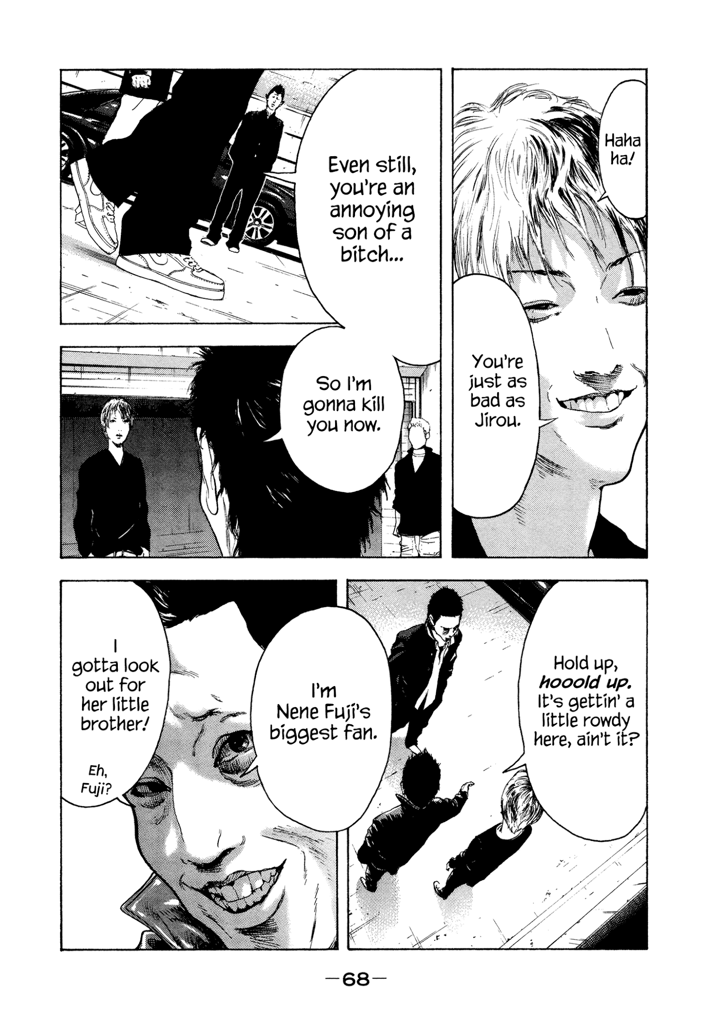 Yankee Go To Juku Chapter 30 page 9 - Chapter 30: What Are You Doing?