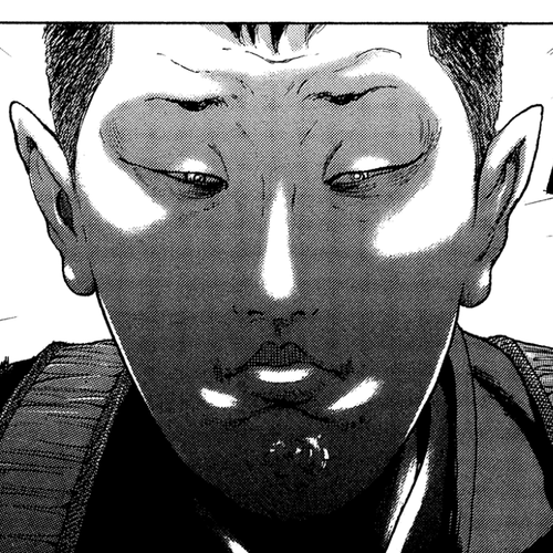 Yankee Go To Juku Chapter 30: What Are You Doing? cover