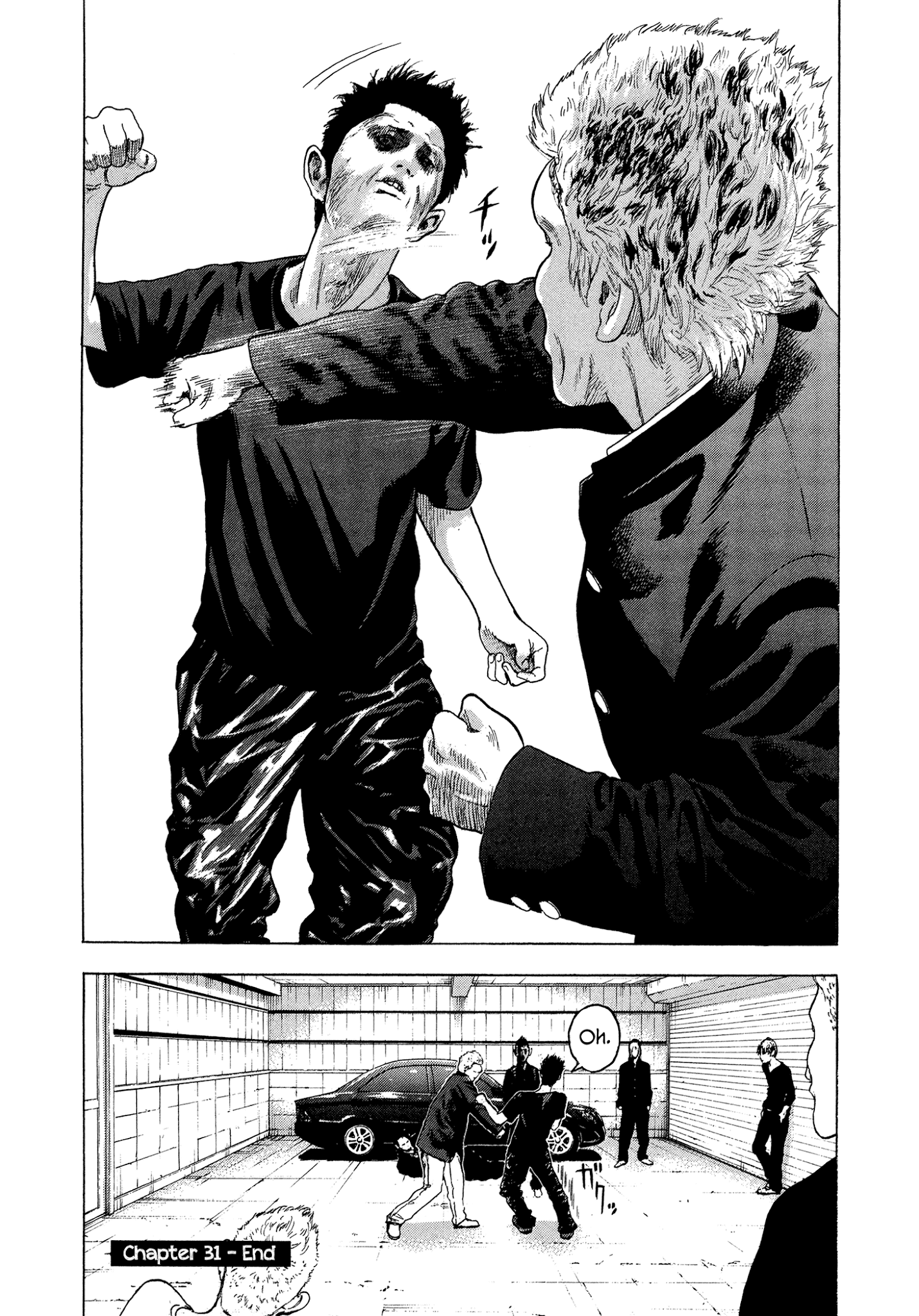 Yankee Go To Juku Chapter 31 page 17 - Chapter 31: Friendship is Priceless