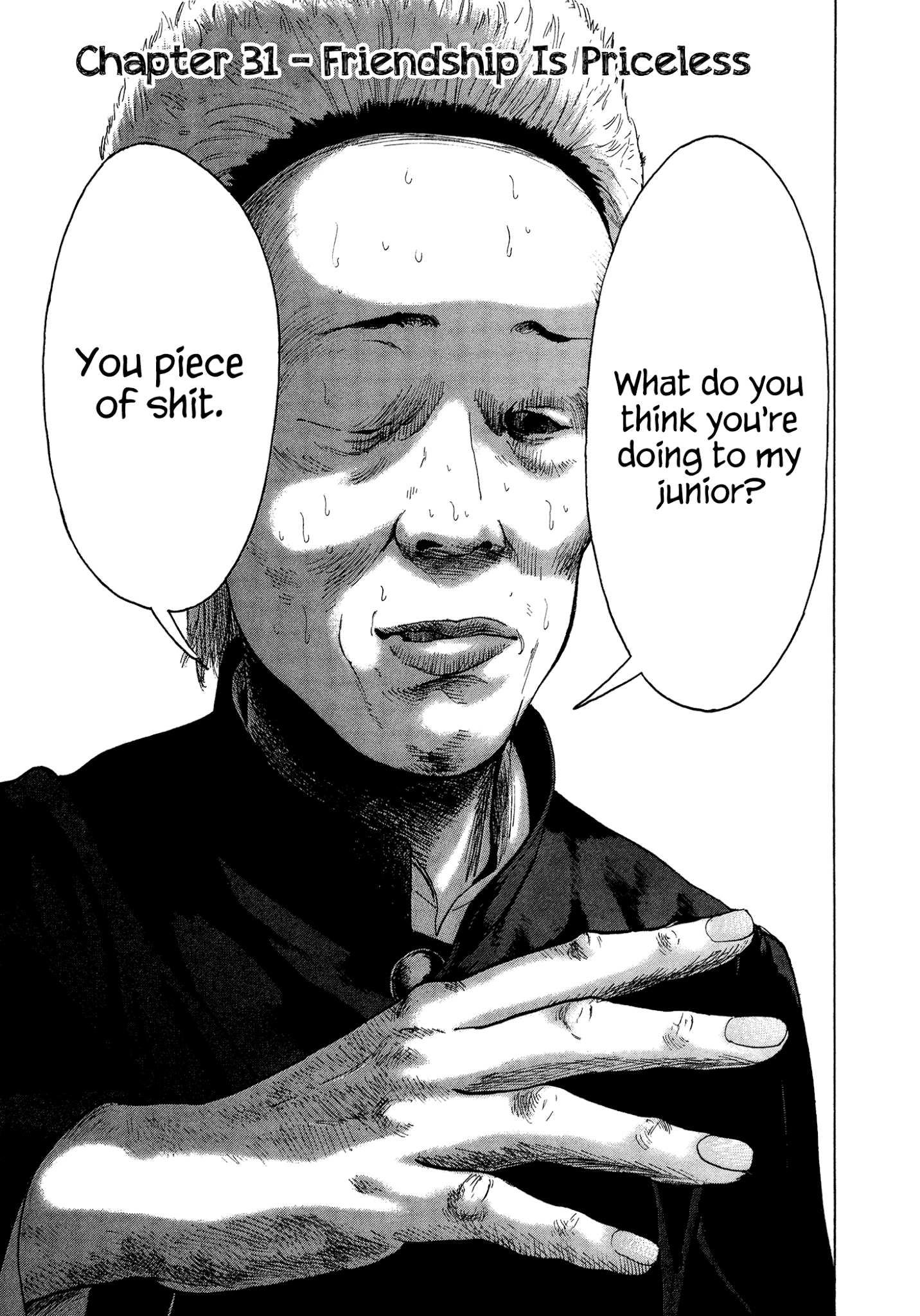 Yankee Go To Juku Chapter 31 page 2 - Chapter 31: Friendship is Priceless