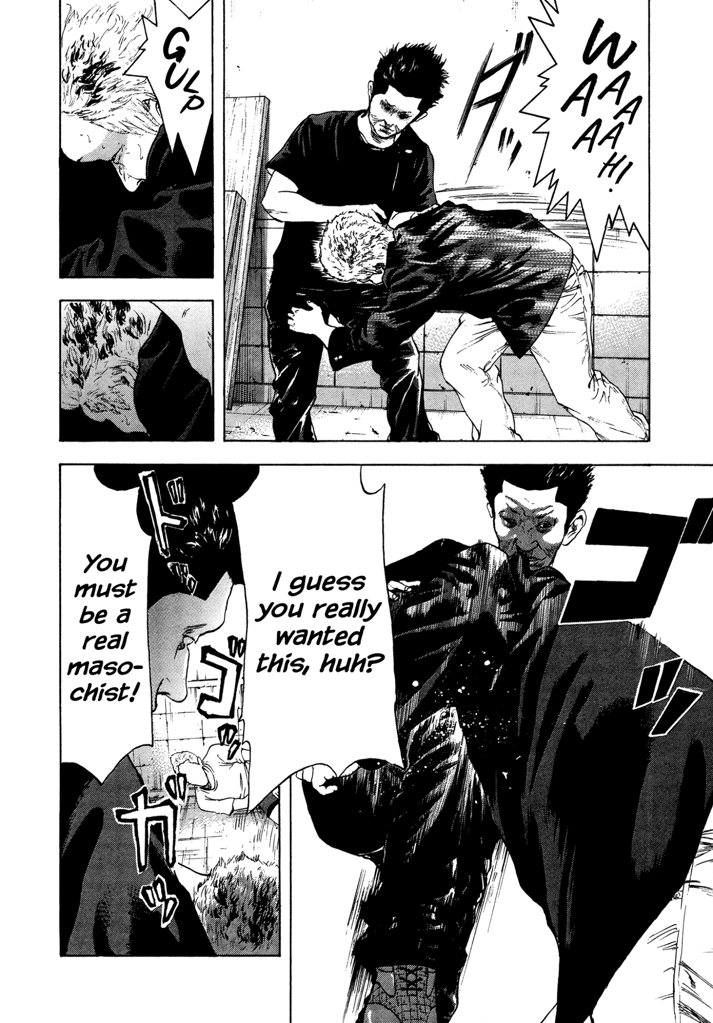 Yankee Go To Juku Chapter 31 page 4 - Chapter 31: Friendship is Priceless