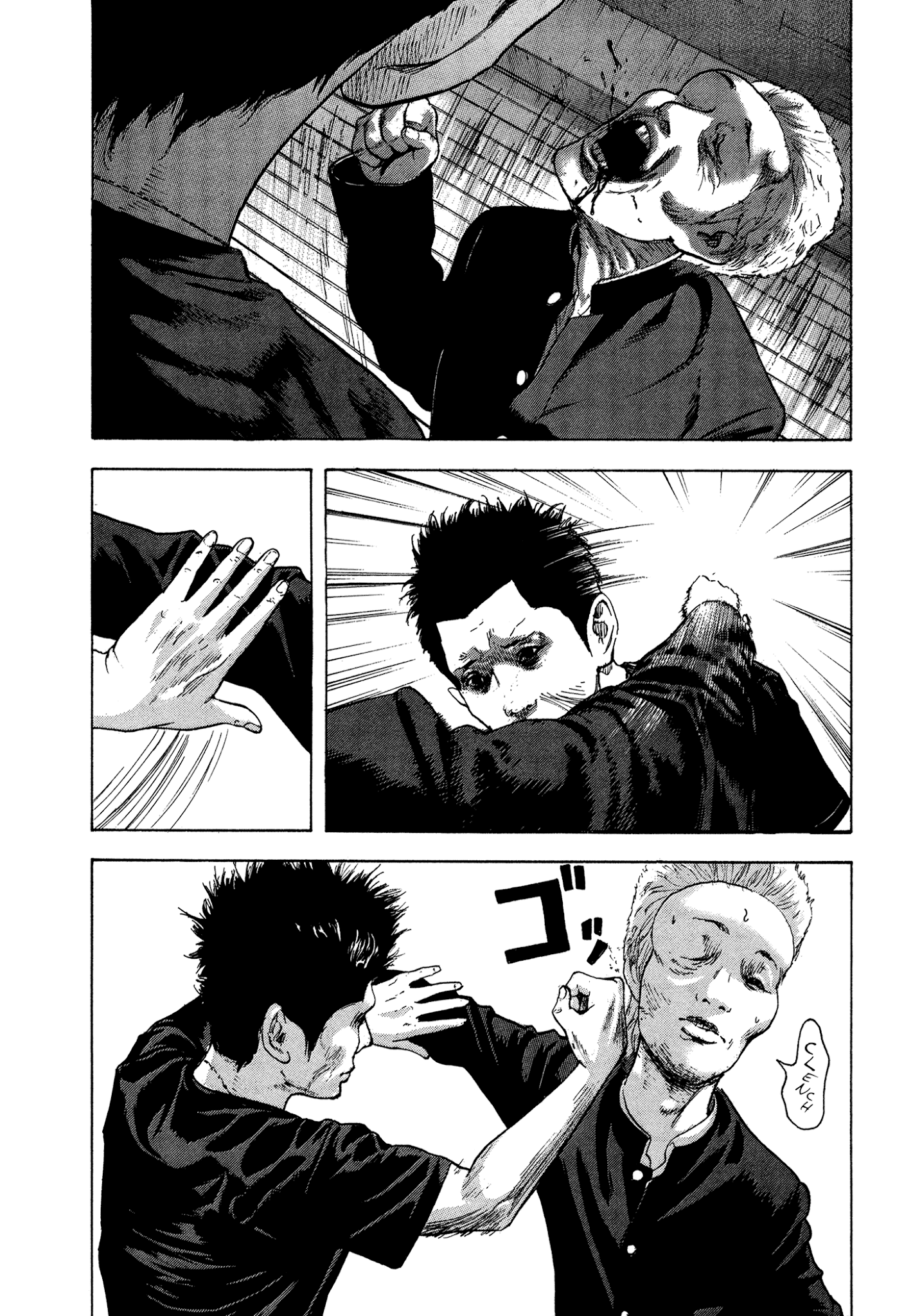 Yankee Go To Juku Chapter 31 page 5 - Chapter 31: Friendship is Priceless