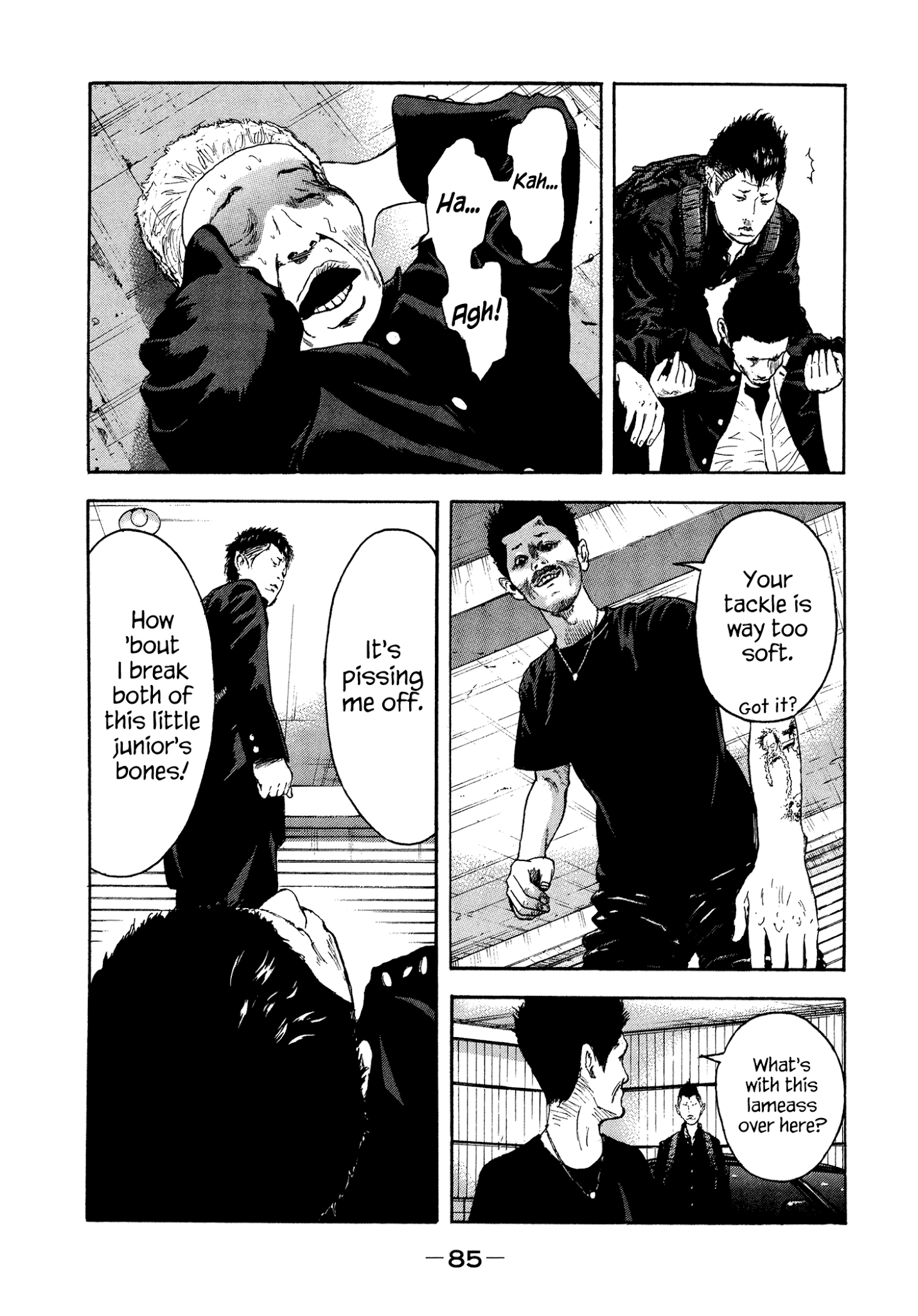 Yankee Go To Juku Chapter 31 page 7 - Chapter 31: Friendship is Priceless