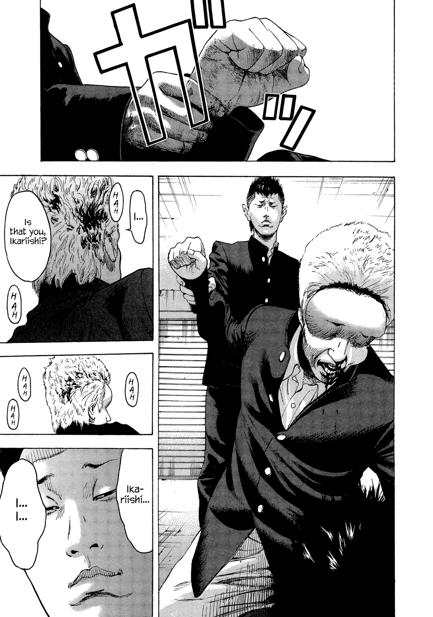 Yankee Go To Juku Chapter 32 page 10 - Chapter 32: That Was Cool