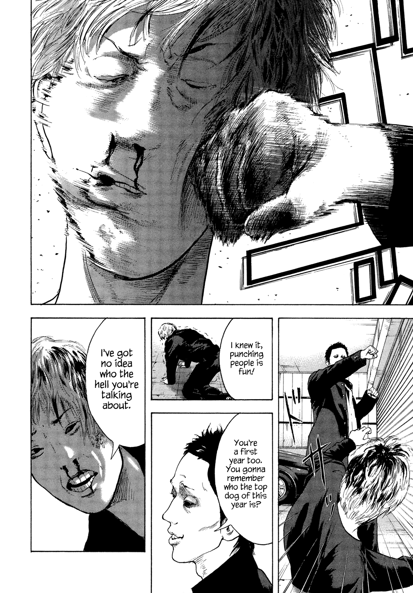 Yankee Go To Juku Chapter 32 page 17 - Chapter 32: That Was Cool