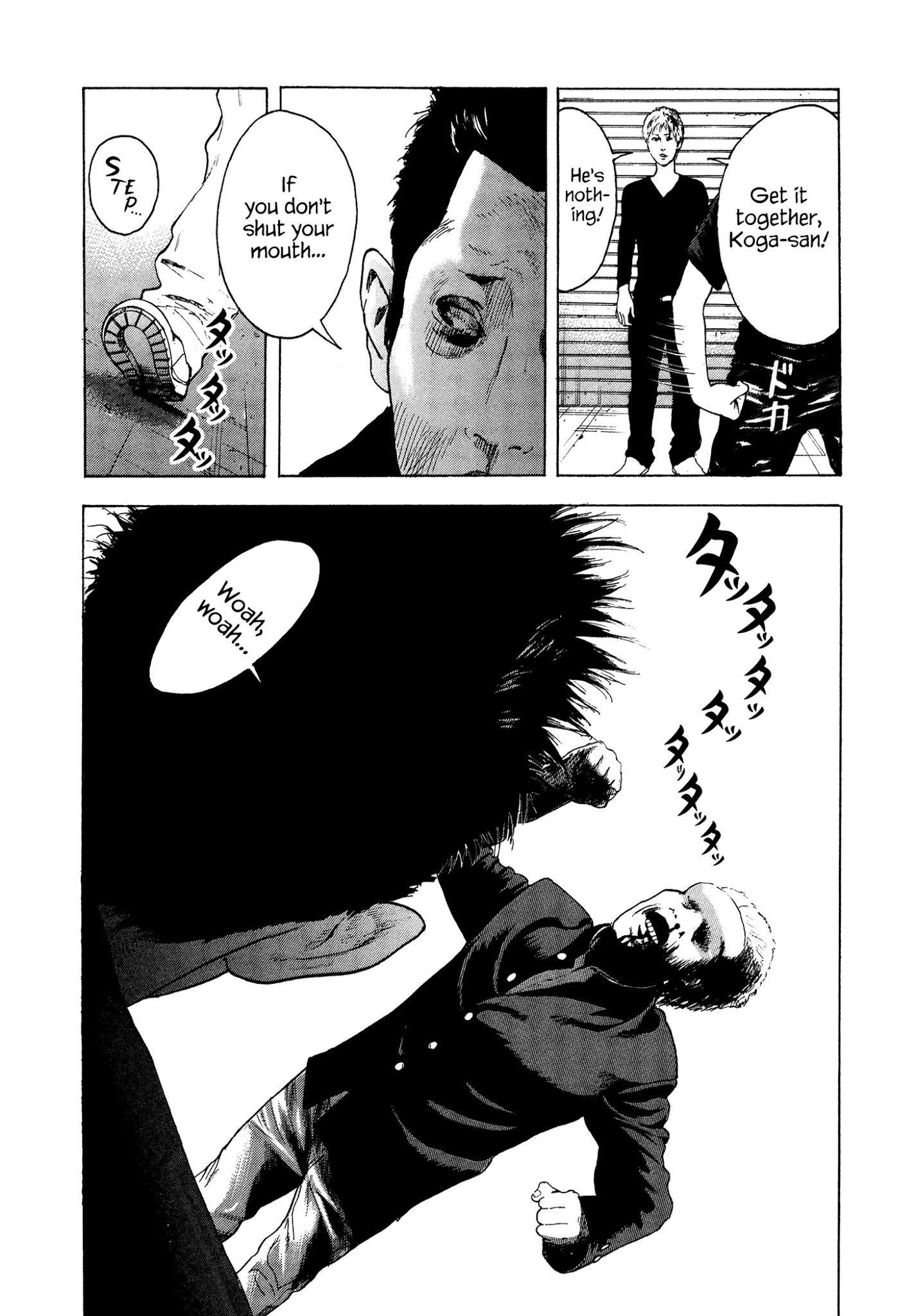 Yankee Go To Juku Chapter 32 page 4 - Chapter 32: That Was Cool