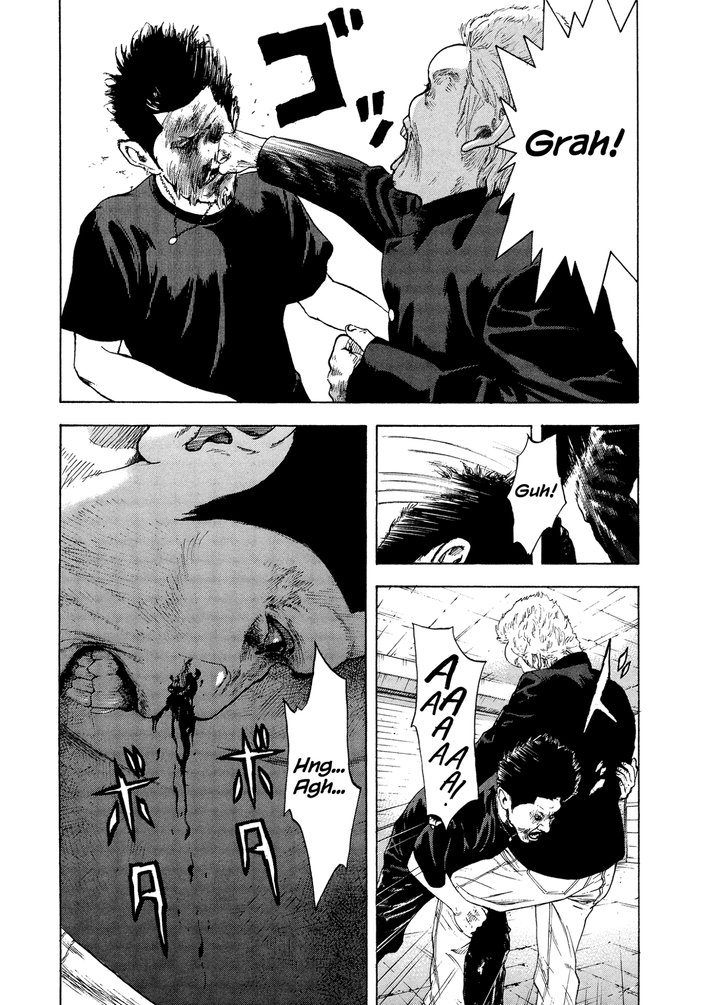 Yankee Go To Juku Chapter 32 page 5 - Chapter 32: That Was Cool