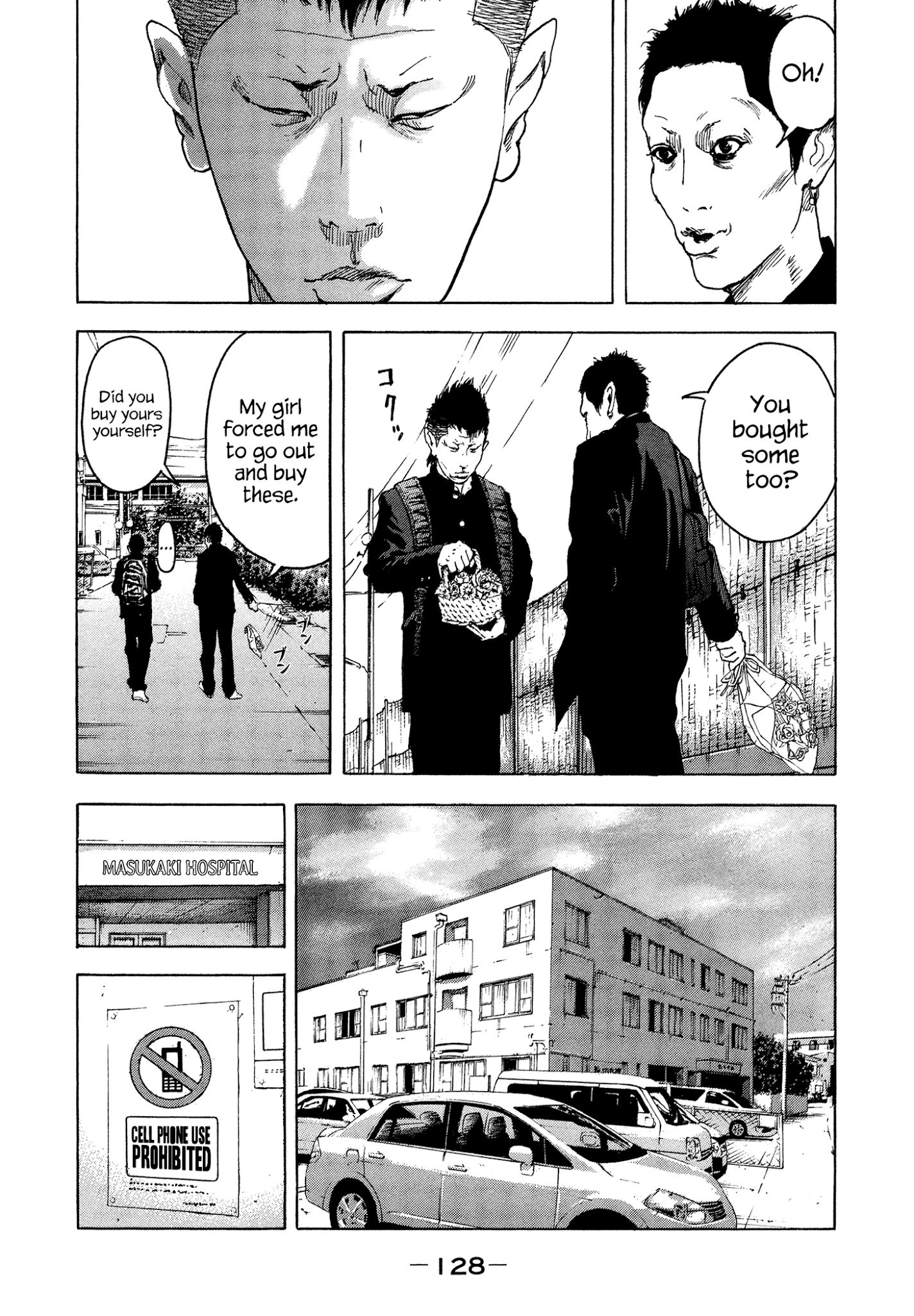 Yankee Go To Juku Chapter 33 page 15 - Chapter 33: Close Friends