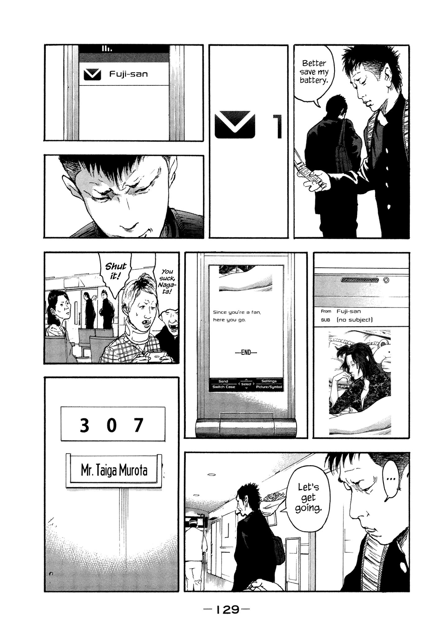 Yankee Go To Juku Chapter 33 page 16 - Chapter 33: Close Friends