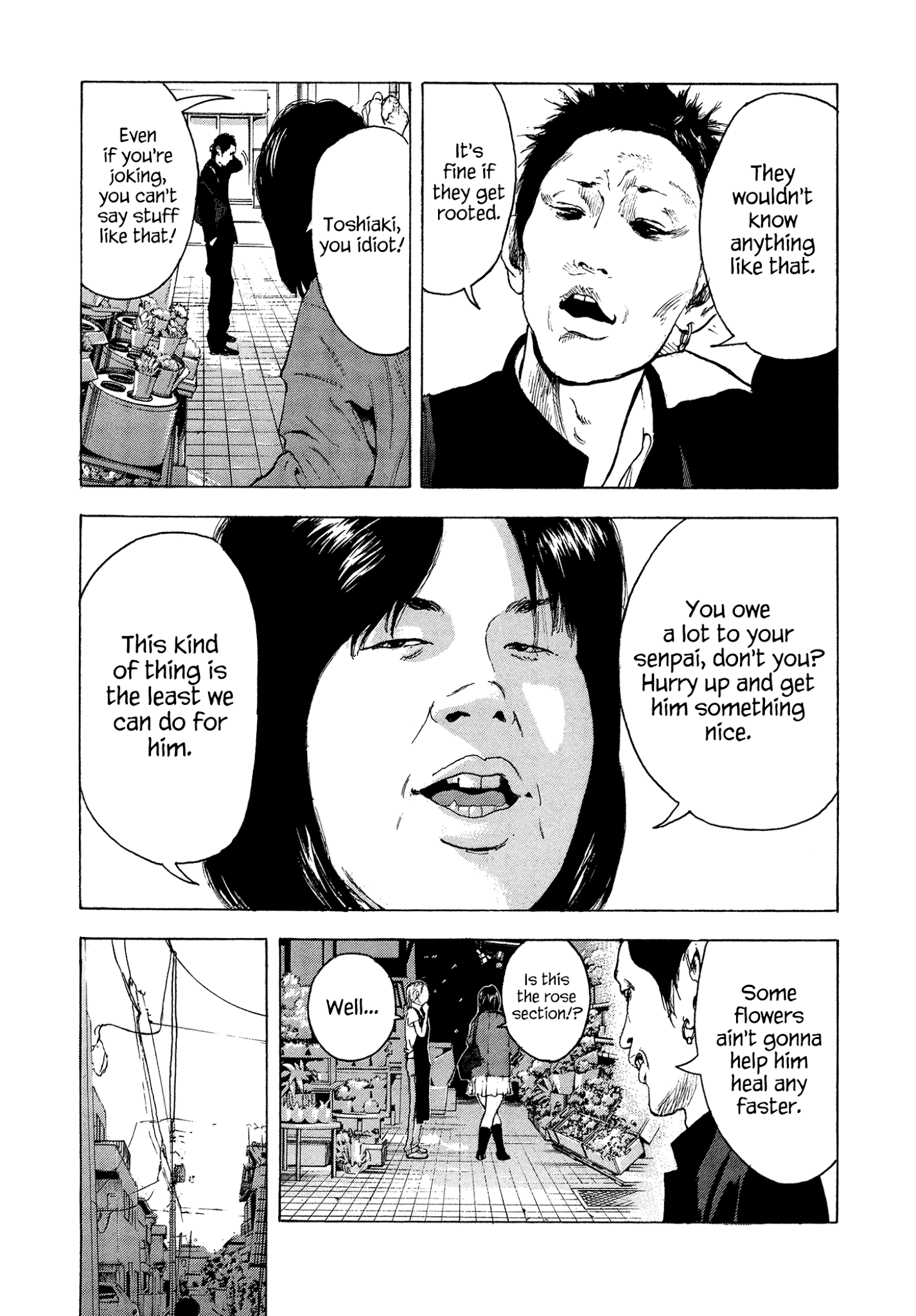Yankee Go To Juku Chapter 33 page 4 - Chapter 33: Close Friends