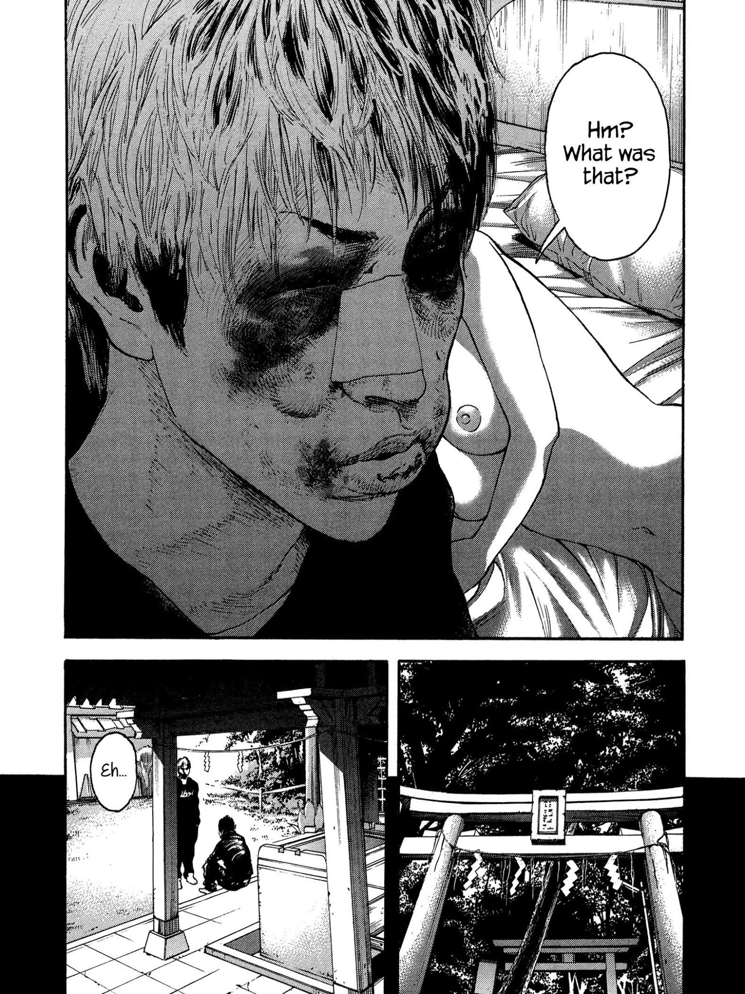 Yankee Go To Juku Chapter 33 page 6 - Chapter 33: Close Friends