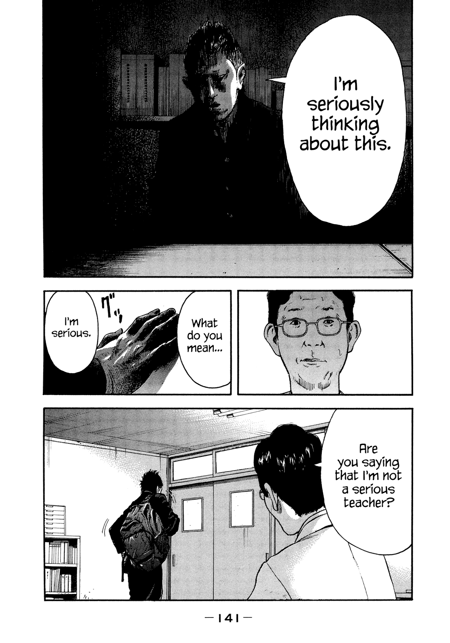 Yankee Go To Juku Chapter 34 page 10 - Chapter 34: What Then...