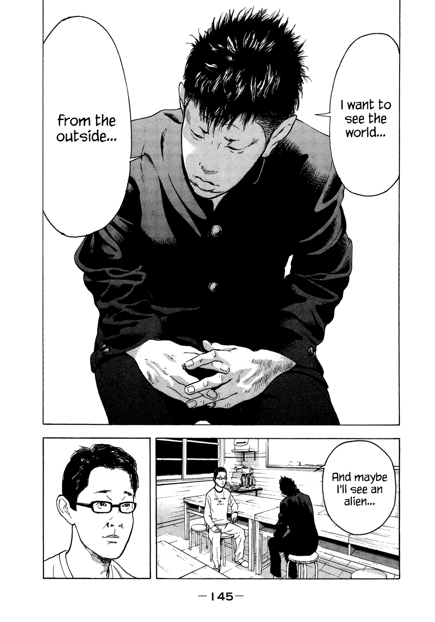Yankee Go To Juku Chapter 34 page 14 - Chapter 34: What Then...
