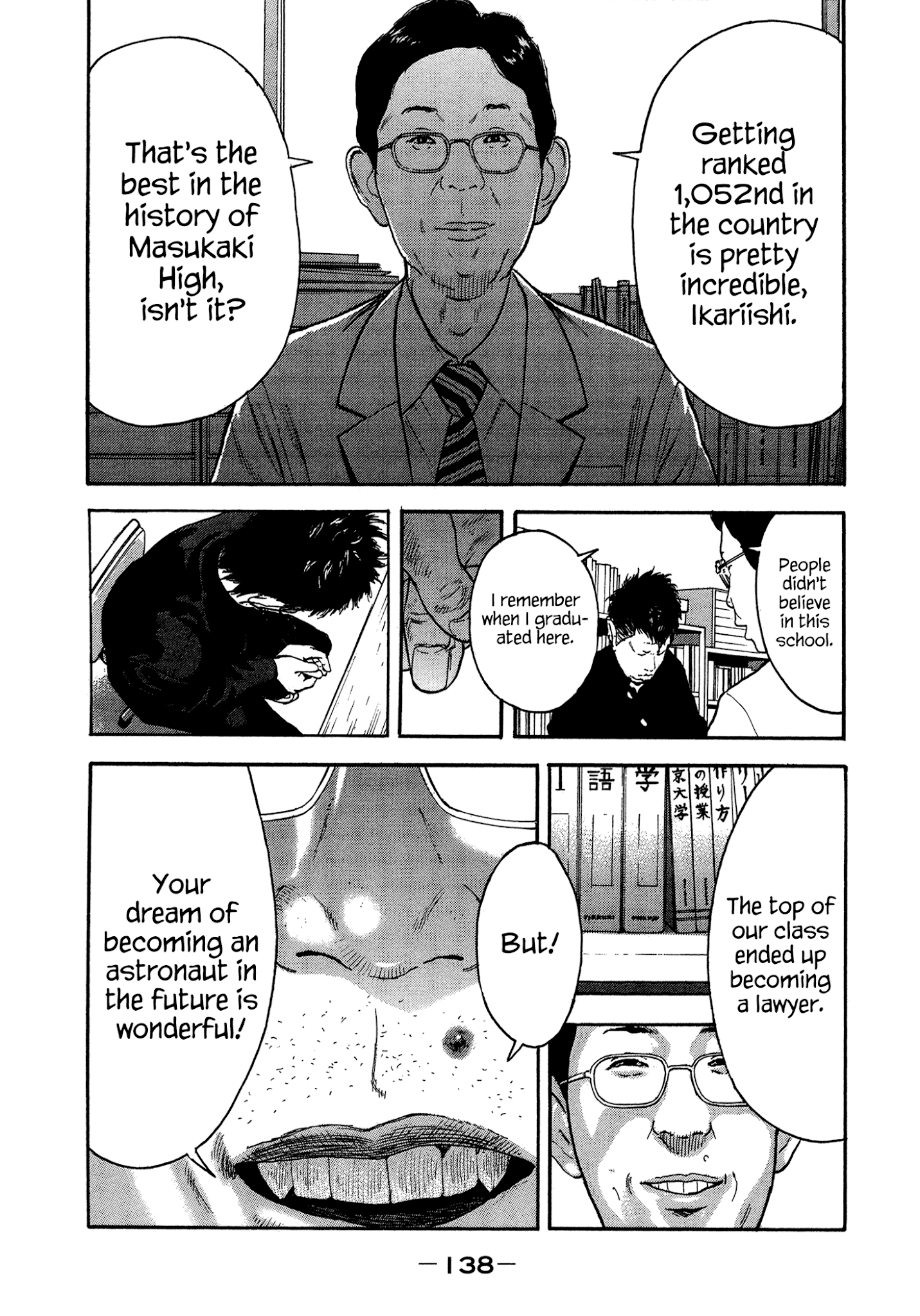 Yankee Go To Juku Chapter 34 page 7 - Chapter 34: What Then...