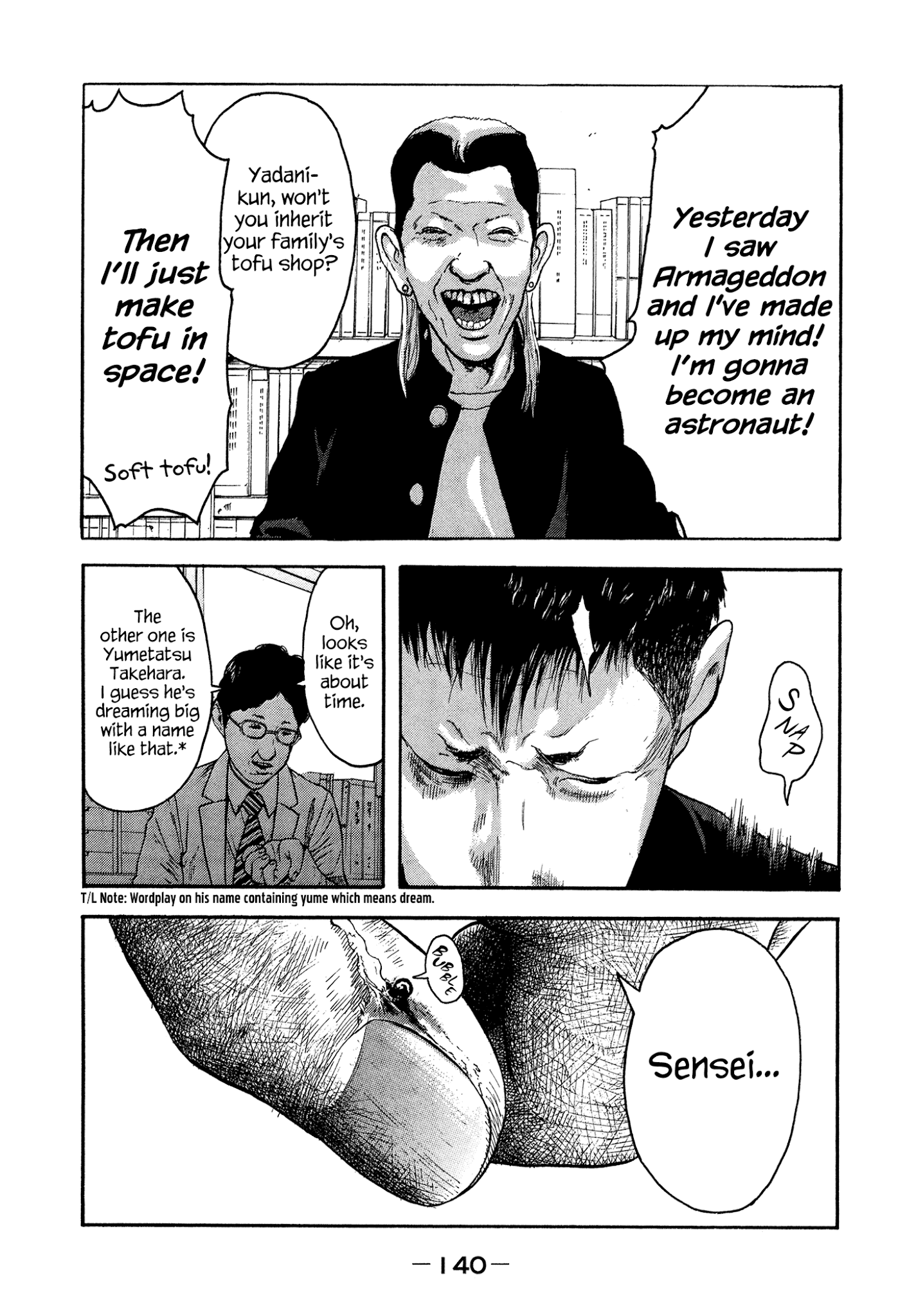 Yankee Go To Juku Chapter 34 page 9 - Chapter 34: What Then...