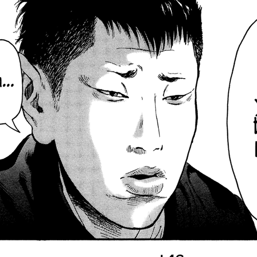 Yankee Go To Juku Chapter 34: What Then... cover