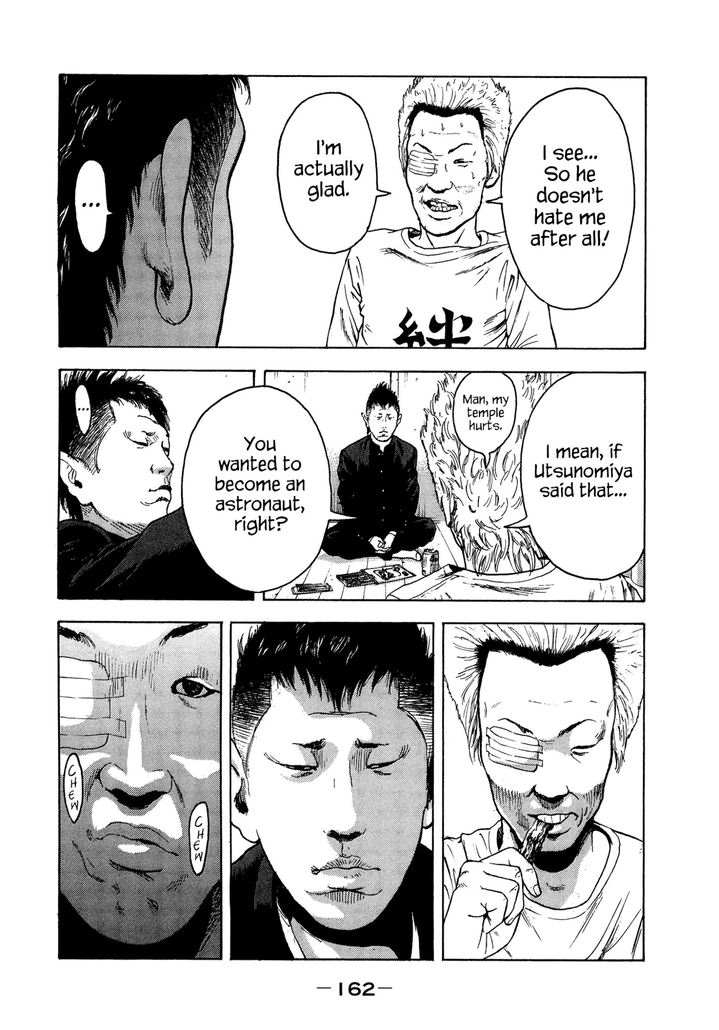 Yankee Go To Juku Chapter 35 page 13 - Chapter 35: If You Want To, Then Do It [END]