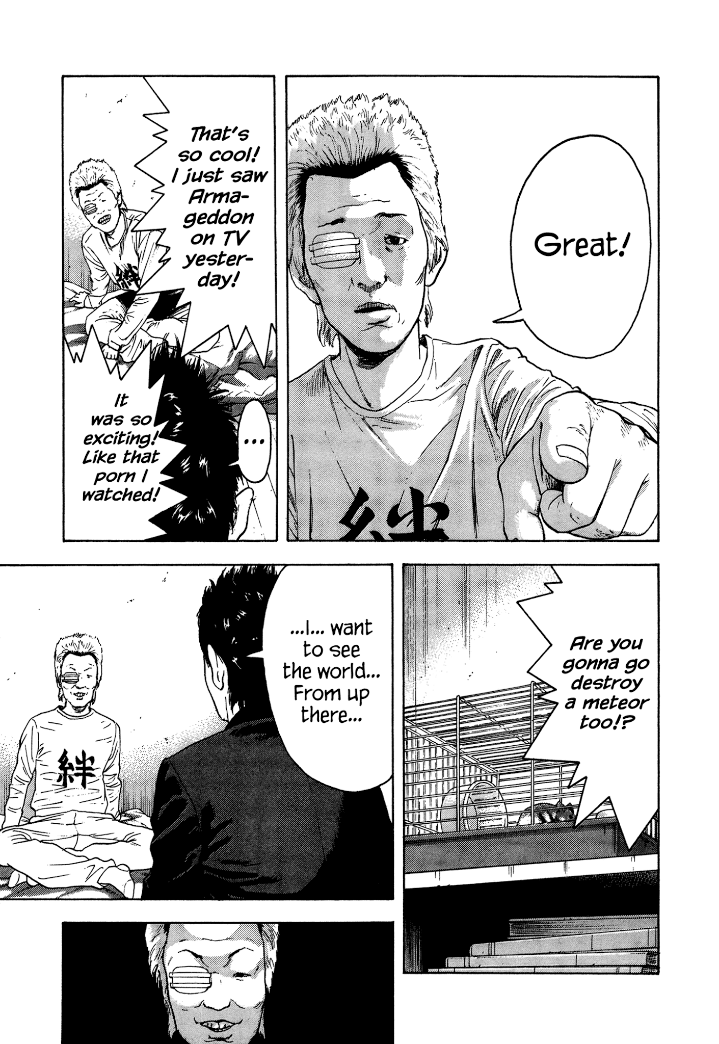 Yankee Go To Juku Chapter 35 page 14 - Chapter 35: If You Want To, Then Do It [END]