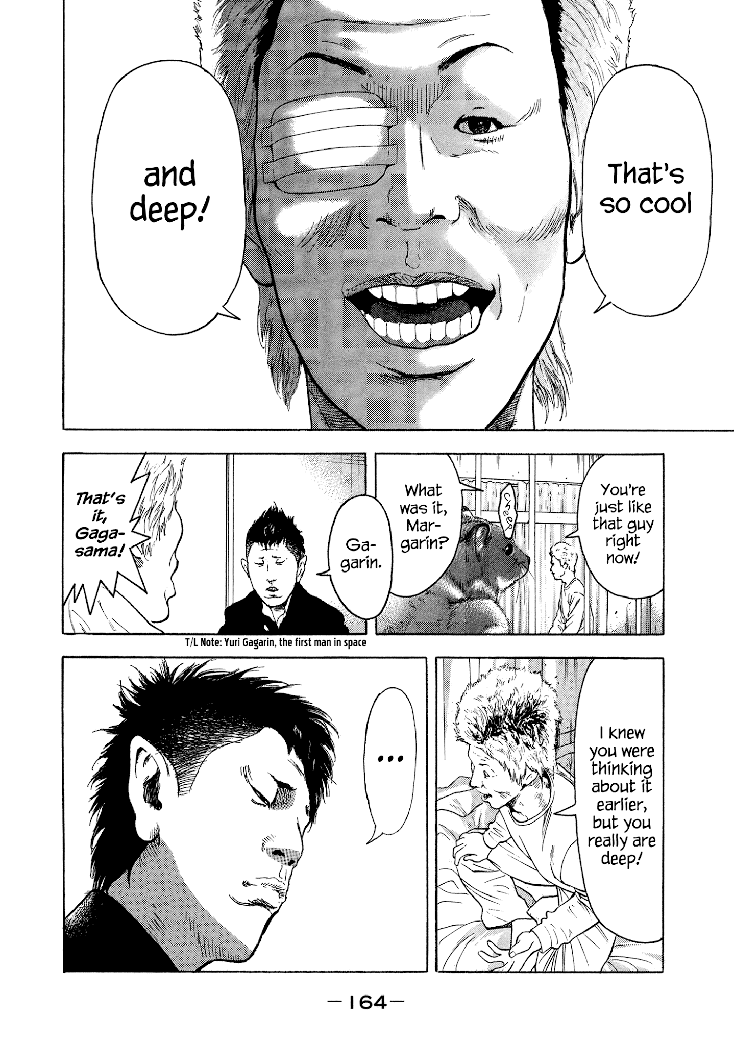Yankee Go To Juku Chapter 35 page 15 - Chapter 35: If You Want To, Then Do It [END]