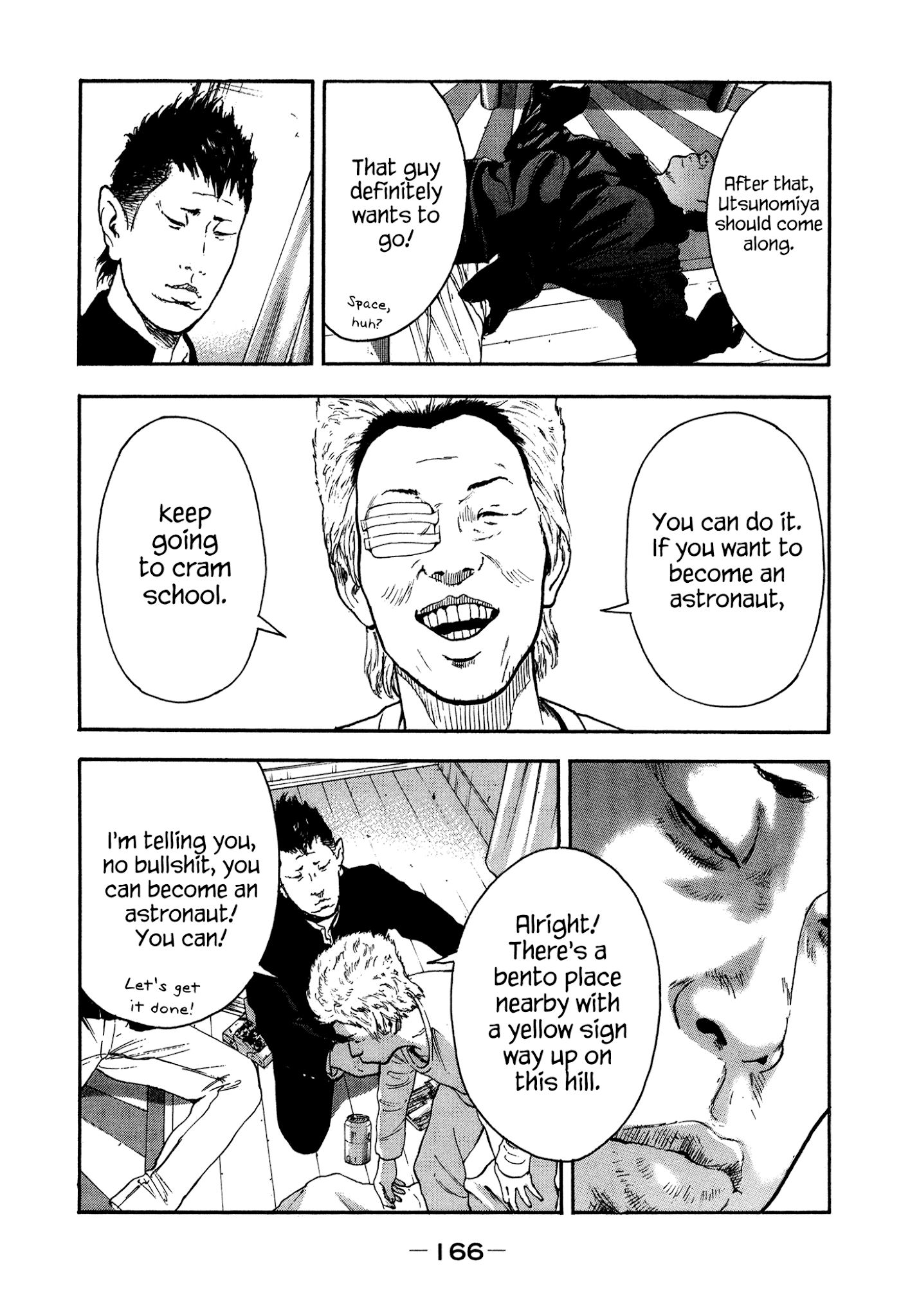 Yankee Go To Juku Chapter 35 page 17 - Chapter 35: If You Want To, Then Do It [END]