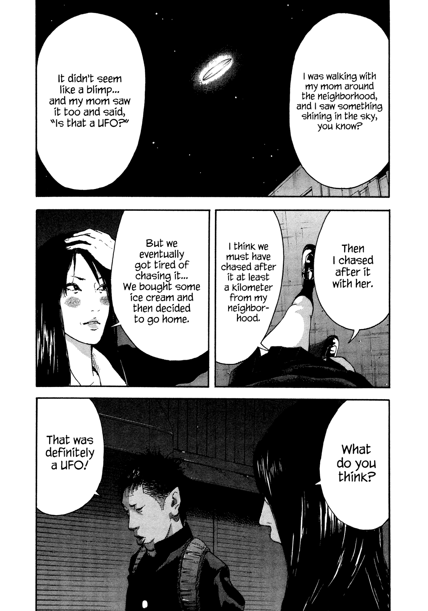 Yankee Go To Juku Chapter 35 page 3 - Chapter 35: If You Want To, Then Do It [END]
