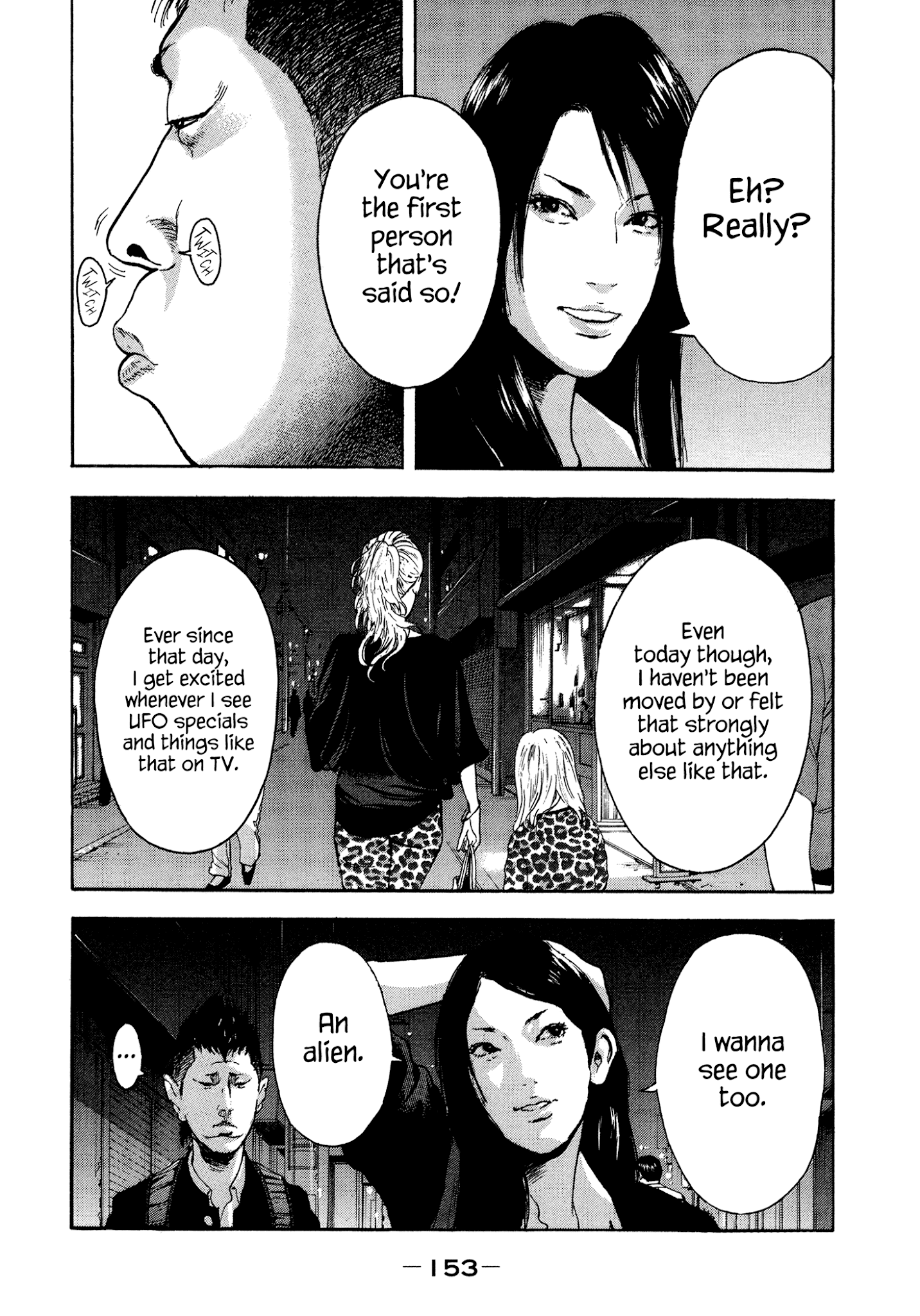Yankee Go To Juku Chapter 35 page 4 - Chapter 35: If You Want To, Then Do It [END]