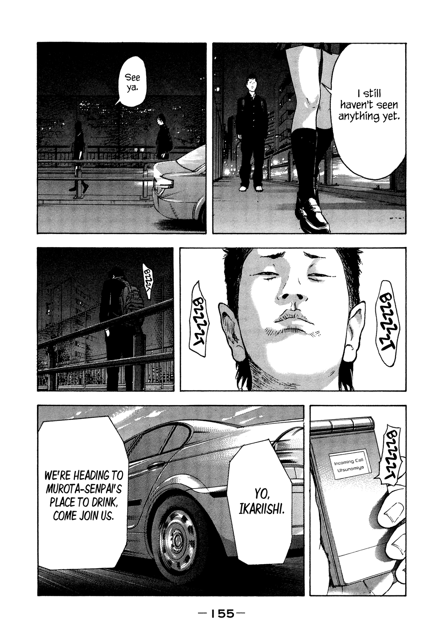 Yankee Go To Juku Chapter 35 page 6 - Chapter 35: If You Want To, Then Do It [END]