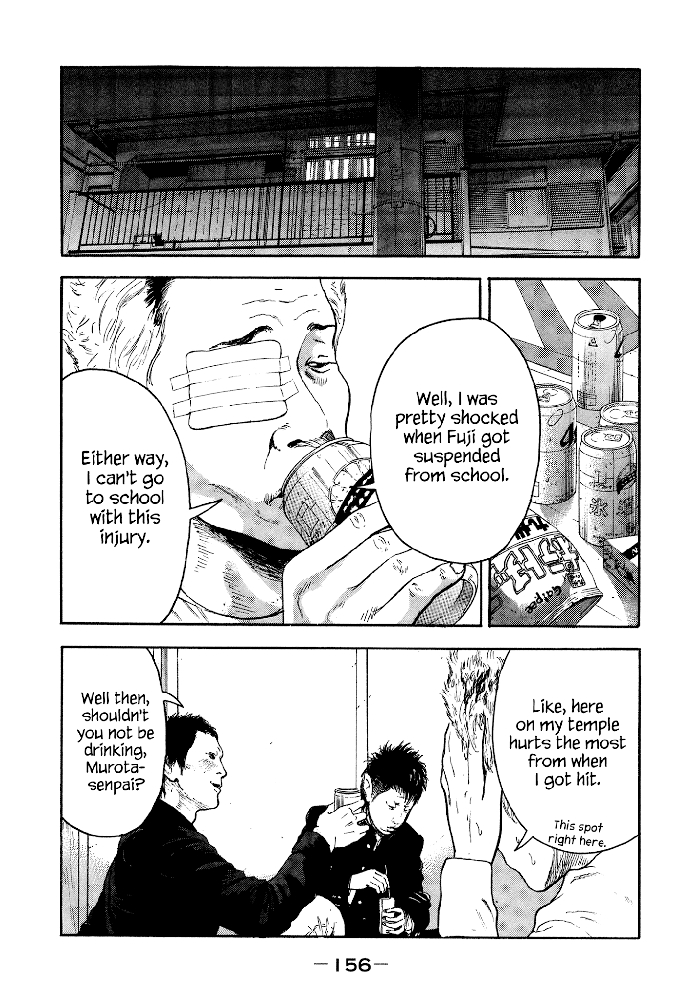Yankee Go To Juku Chapter 35 page 7 - Chapter 35: If You Want To, Then Do It [END]