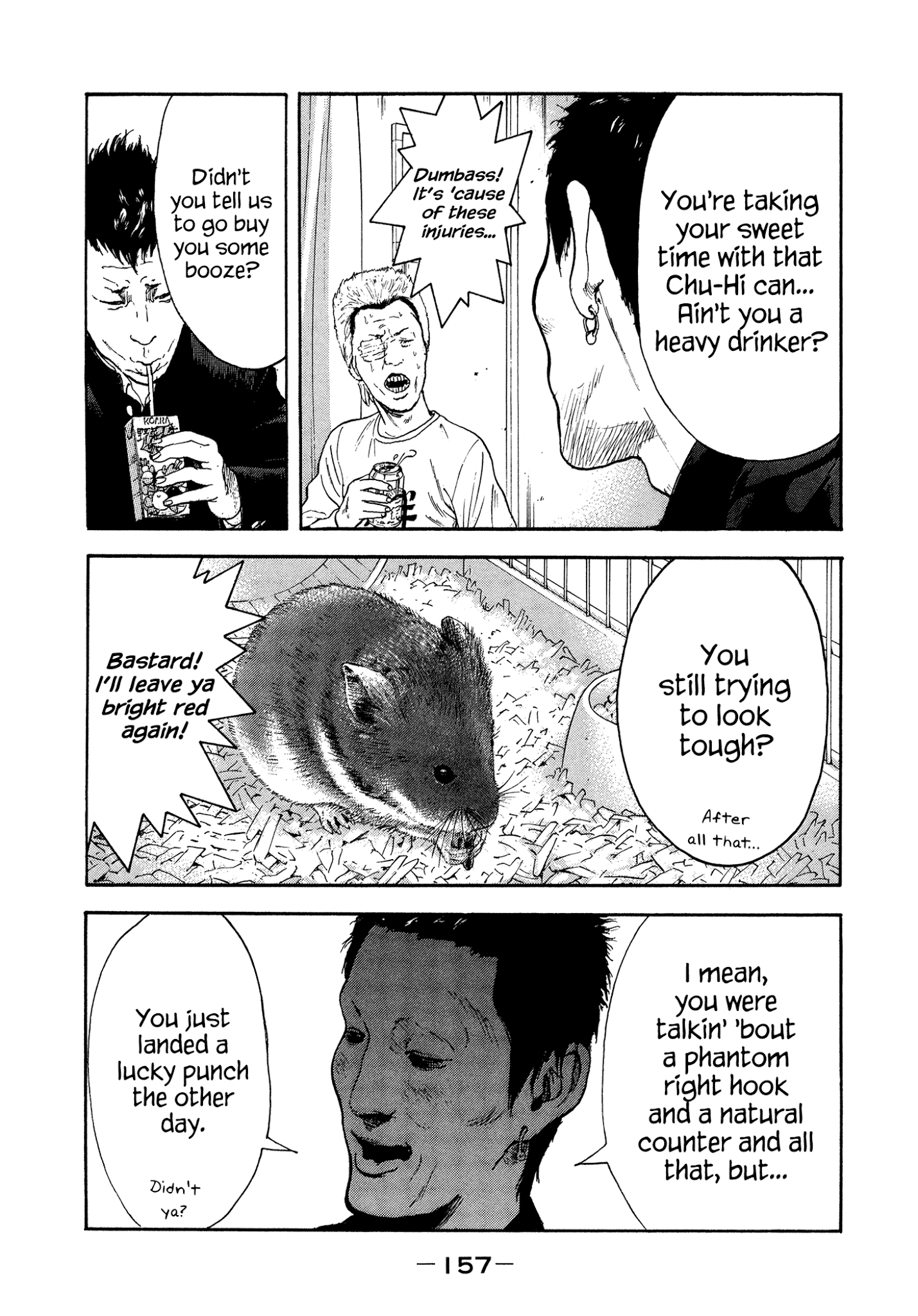 Yankee Go To Juku Chapter 35 page 8 - Chapter 35: If You Want To, Then Do It [END]