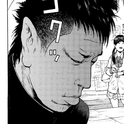 Yankee Go To Juku Chapter 35: If You Want To, Then Do It [END] cover