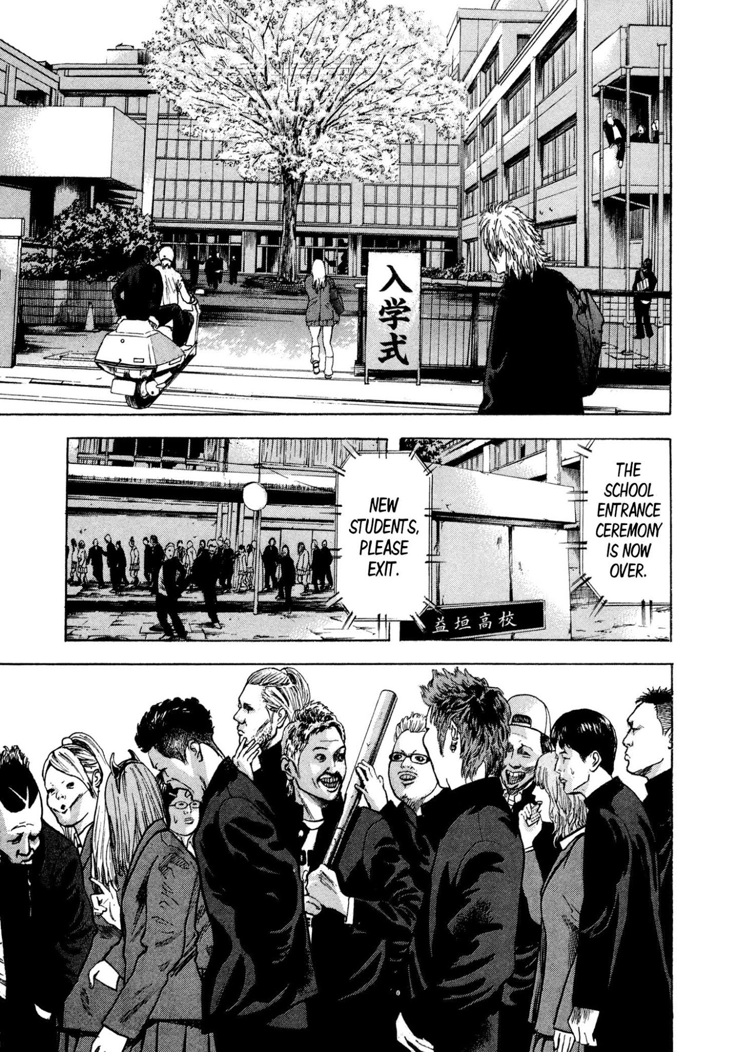 Yankee Go To Juku Chapter 4 page 14 - Chapter 4: You're The Strongest, Murota-senpai