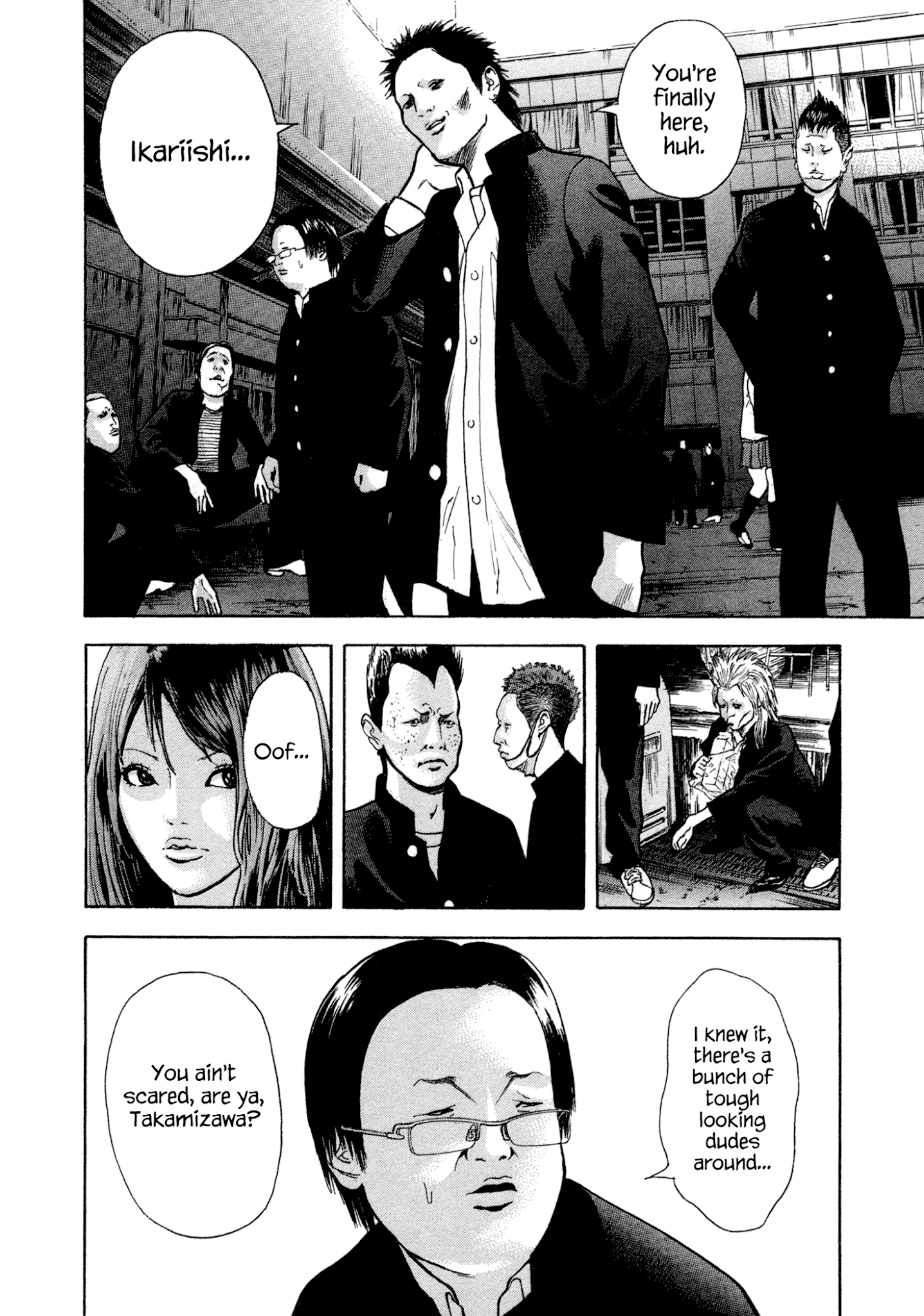 Yankee Go To Juku Chapter 4 page 15 - Chapter 4: You're The Strongest, Murota-senpai