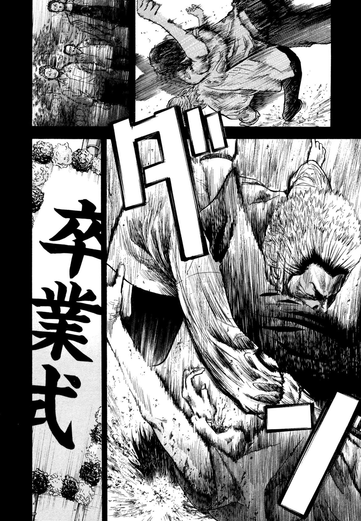 Yankee Go To Juku Chapter 4 page 19 - Chapter 4: You're The Strongest, Murota-senpai