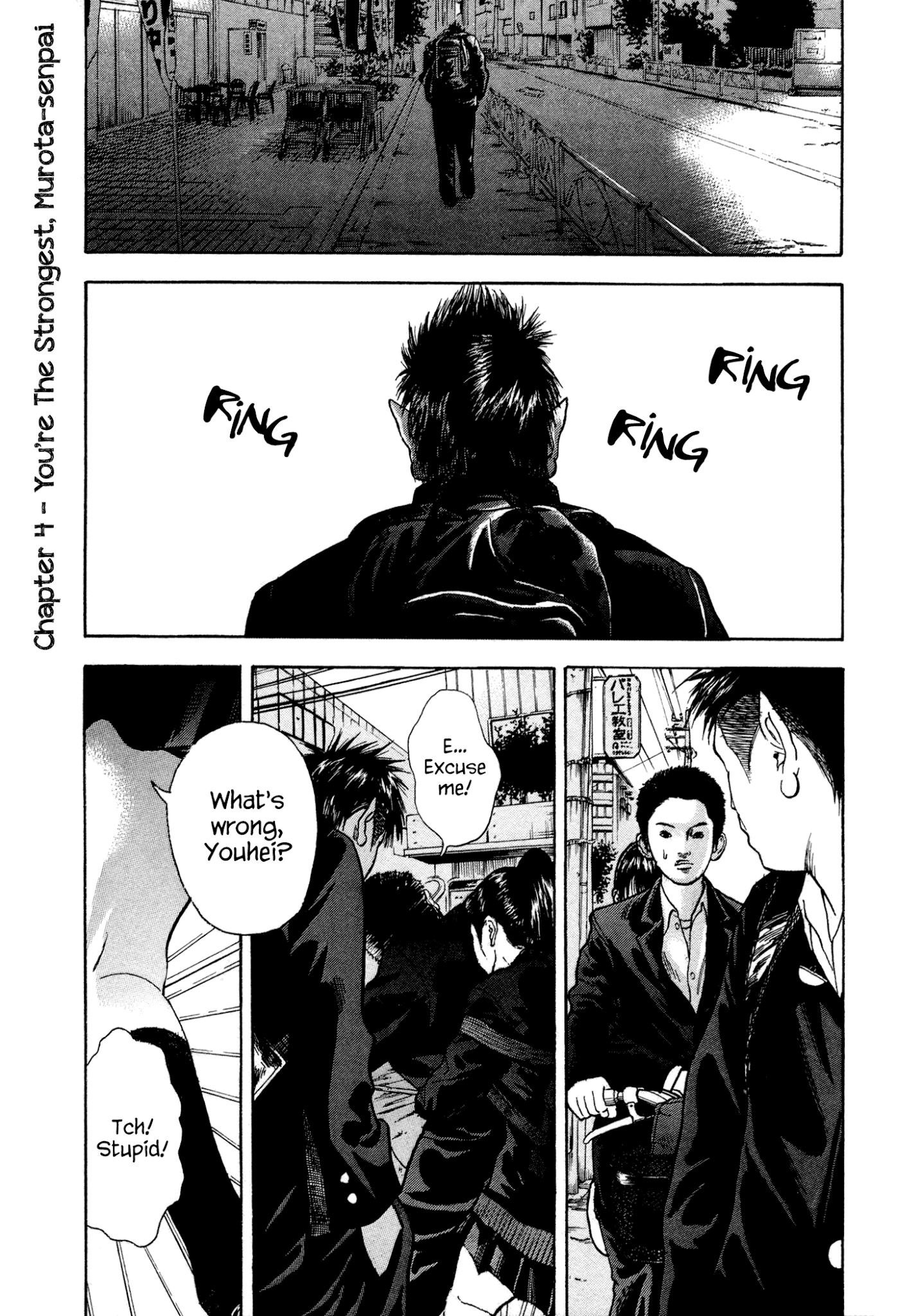 Yankee Go To Juku Chapter 4 page 2 - Chapter 4: You're The Strongest, Murota-senpai