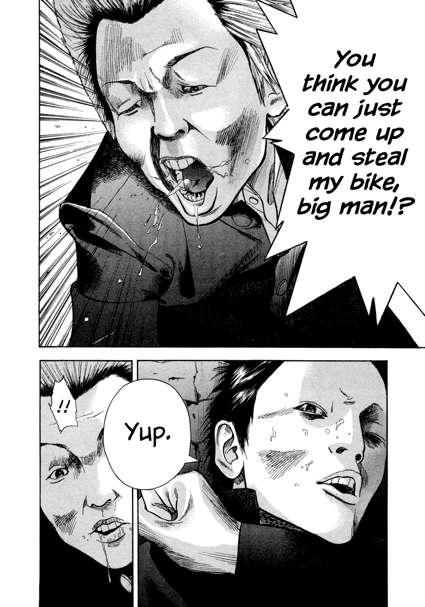 Yankee Go To Juku Chapter 4 page 23 - Chapter 4: You're The Strongest, Murota-senpai