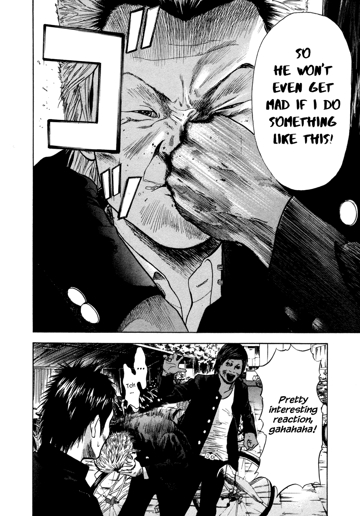Yankee Go To Juku Chapter 4 page 31 - Chapter 4: You're The Strongest, Murota-senpai
