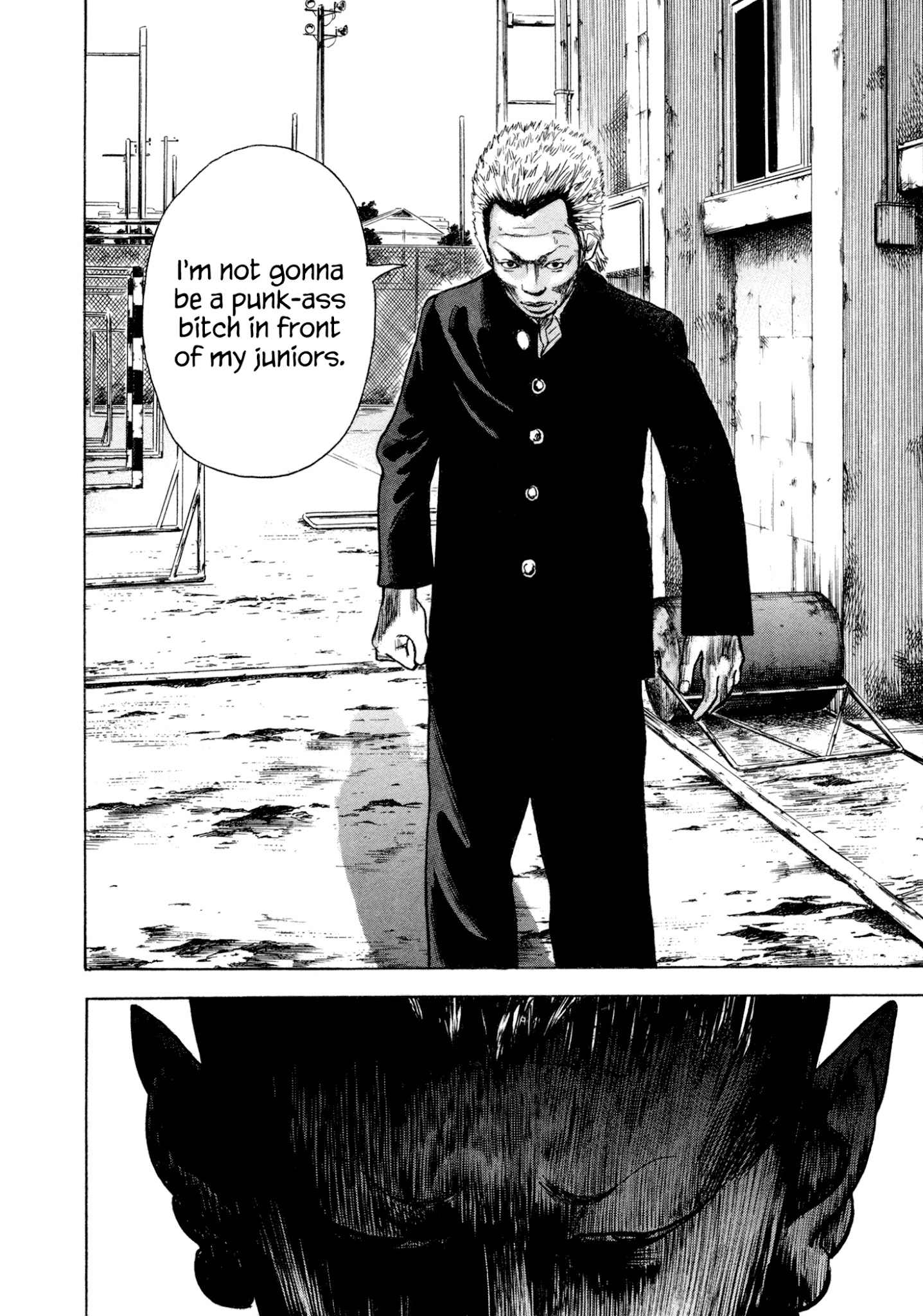 Yankee Go To Juku Chapter 5 page 16 - Chapter 5: Journey to Conquer Masu High