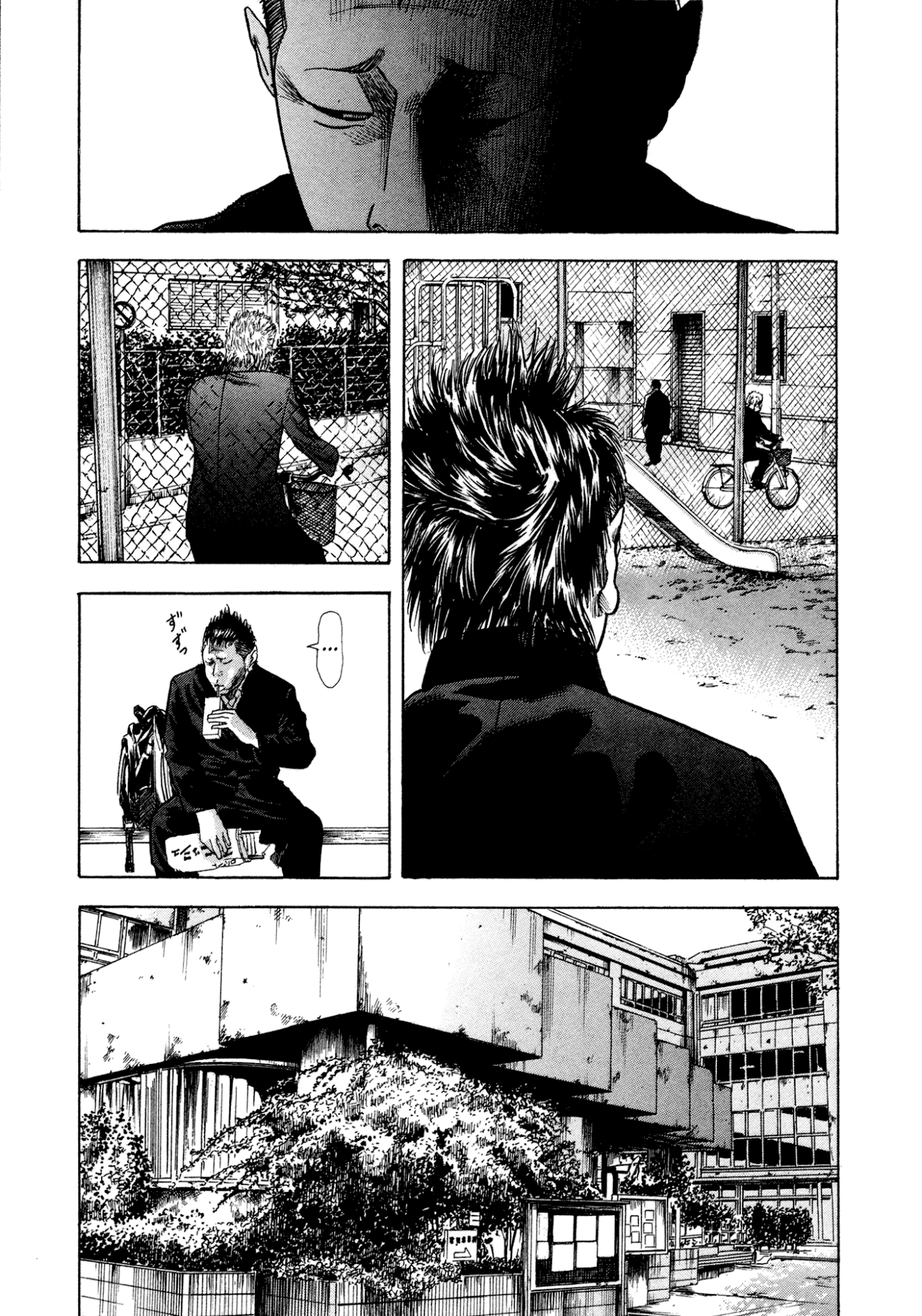 Yankee Go To Juku Chapter 5 page 3 - Chapter 5: Journey to Conquer Masu High